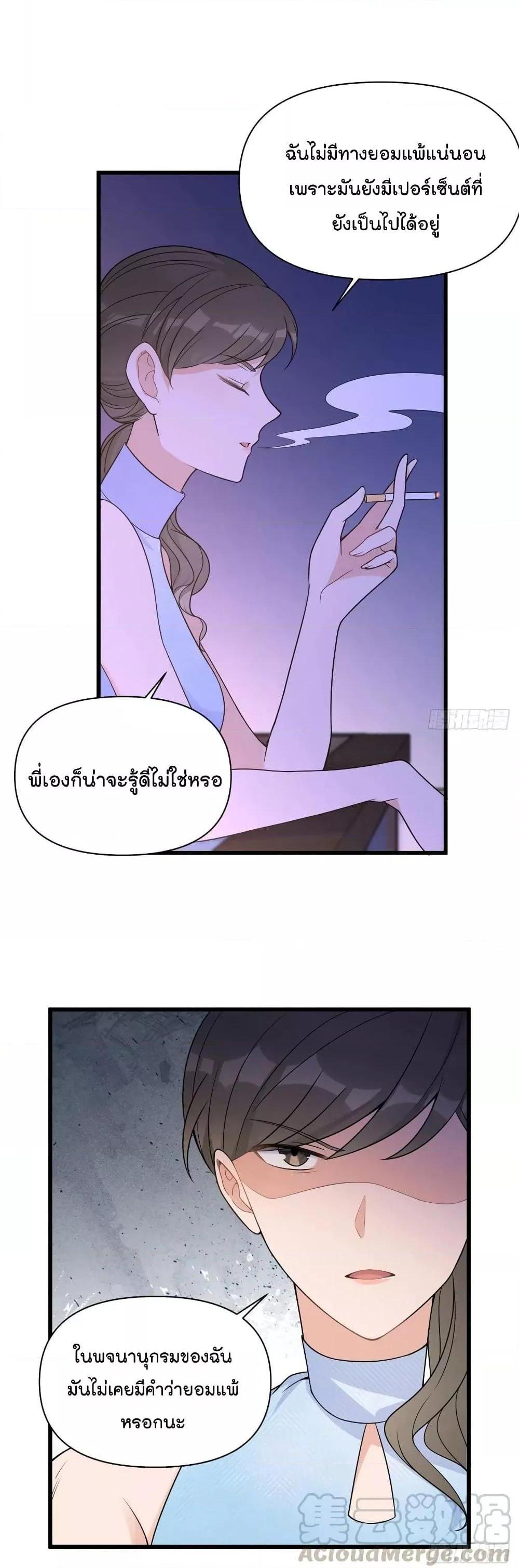 Manga-lc-com อ่านมังงะ อ่านการ์ตูน ออนไลน์ ฟรี Remember Me จำฉันได้หรือเปล่า ตอนที่ 1 2 3 4 5 6 7 8 9 10 11 12 13 14 ฟรี ไม่มีโฆษณา Manga-lc - อ่าน มังงะ อ่าน การ์ตูน ออนไลน์ อ่านมังงะ ฟรี