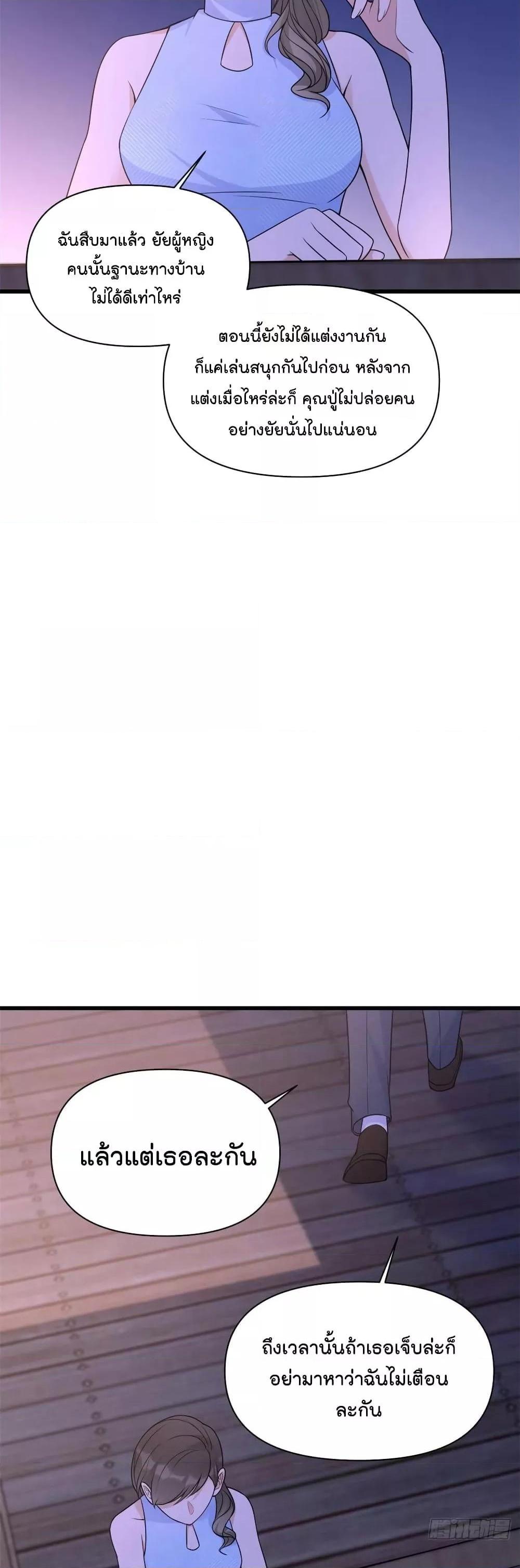 Manga-lc-com อ่านมังงะ อ่านการ์ตูน ออนไลน์ ฟรี Remember Me จำฉันได้หรือเปล่า ตอนที่ 1 2 3 4 5 6 7 8 9 10 11 12 13 14 ฟรี ไม่มีโฆษณา Manga-lc - อ่าน มังงะ อ่าน การ์ตูน ออนไลน์ อ่านมังงะ ฟรี