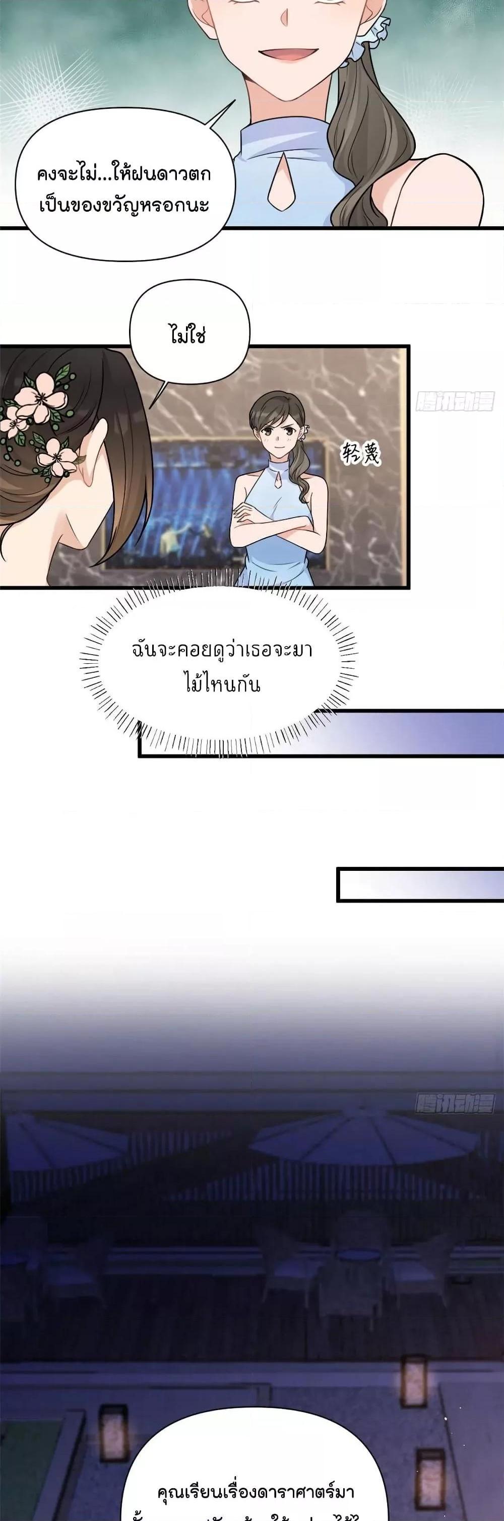 Manga-lc-com อ่านมังงะ อ่านการ์ตูน ออนไลน์ ฟรี Remember Me จำฉันได้หรือเปล่า ตอนที่ 1 2 3 4 5 6 7 8 9 10 11 12 13 14 ฟรี ไม่มีโฆษณา Manga-lc - อ่าน มังงะ อ่าน การ์ตูน ออนไลน์ อ่านมังงะ ฟรี