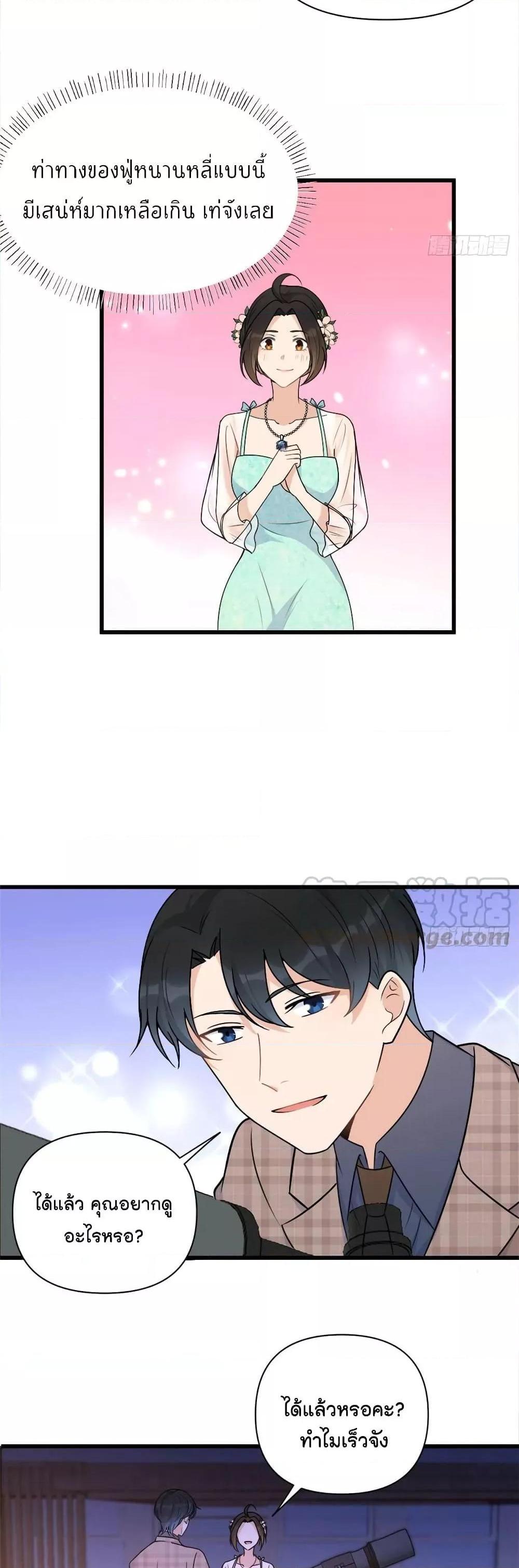 Manga-lc-com อ่านมังงะ อ่านการ์ตูน ออนไลน์ ฟรี Remember Me จำฉันได้หรือเปล่า ตอนที่ 1 2 3 4 5 6 7 8 9 10 11 12 13 14 ฟรี ไม่มีโฆษณา Manga-lc - อ่าน มังงะ อ่าน การ์ตูน ออนไลน์ อ่านมังงะ ฟรี