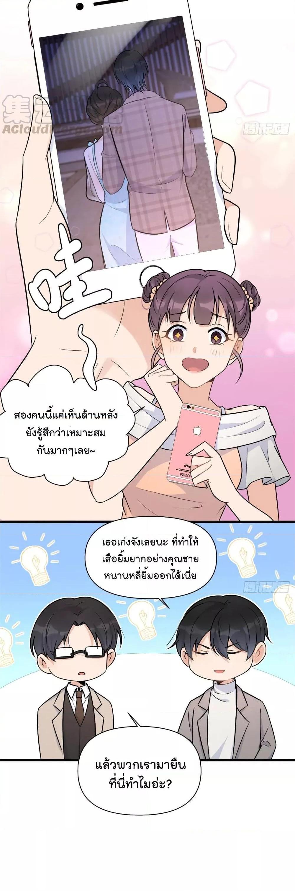 Manga-lc-com อ่านมังงะ อ่านการ์ตูน ออนไลน์ ฟรี Remember Me จำฉันได้หรือเปล่า ตอนที่ 1 2 3 4 5 6 7 8 9 10 11 12 13 14 ฟรี ไม่มีโฆษณา Manga-lc - อ่าน มังงะ อ่าน การ์ตูน ออนไลน์ อ่านมังงะ ฟรี