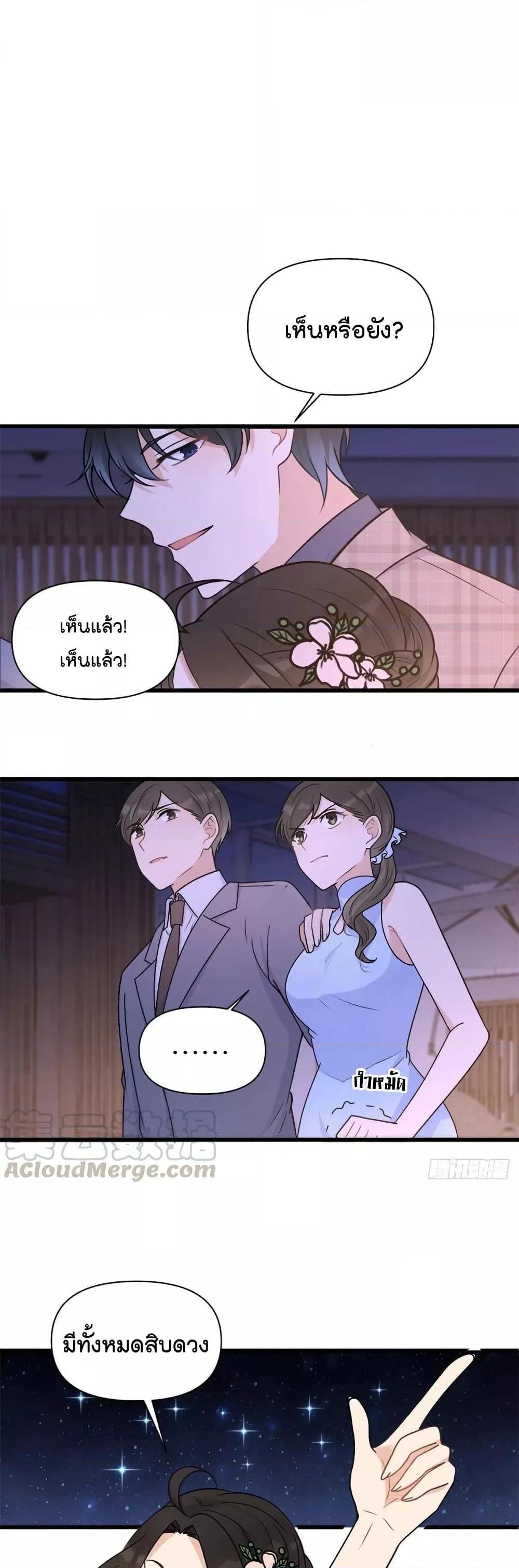 Manga-lc-com อ่านมังงะ อ่านการ์ตูน ออนไลน์ ฟรี Remember Me จำฉันได้หรือเปล่า ตอนที่ 1 2 3 4 5 6 7 8 9 10 11 12 13 14 ฟรี ไม่มีโฆษณา Manga-lc - อ่าน มังงะ อ่าน การ์ตูน ออนไลน์ อ่านมังงะ ฟรี