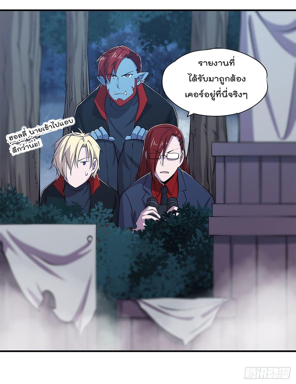 Manga-lc-com อ่านมังงะ อ่านการ์ตูน ออนไลน์ ฟรี The Strongest Knight Become To Lolicon Vampire – ผมคืออัศวินผู้แข็งแกร่งที่ถูกสาปให้กลายเป็นแวมไพร์โลลิคอน ตอนที่ 1 2 3 4 5 6 7 8 9 10 11 12 13 14 ฟรี ไม่มีโฆษณา Manga-lc - อ่าน มังงะ อ่าน การ์ตูน ออนไลน์ อ่านมังงะ ฟรี