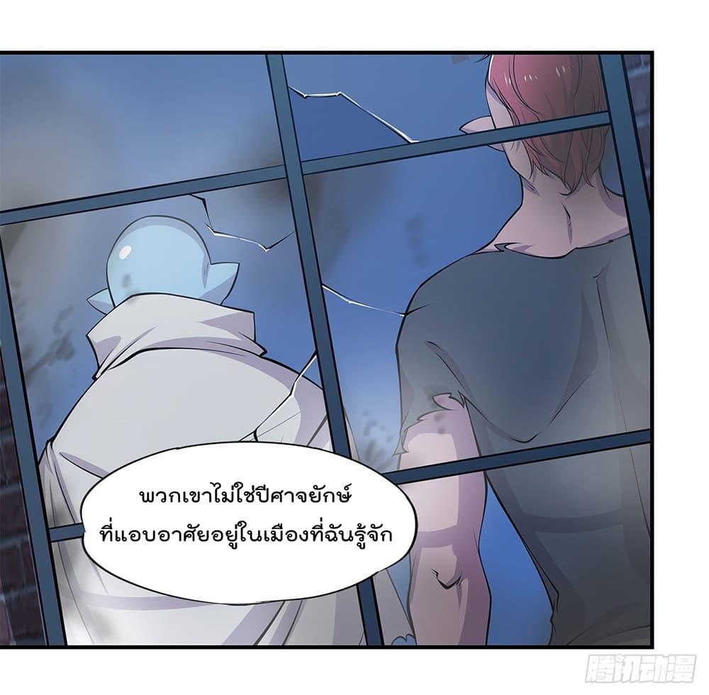 Manga-lc-com อ่านมังงะ อ่านการ์ตูน ออนไลน์ ฟรี The Strongest Knight Become To Lolicon Vampire – ผมคืออัศวินผู้แข็งแกร่งที่ถูกสาปให้กลายเป็นแวมไพร์โลลิคอน ตอนที่ 1 2 3 4 5 6 7 8 9 10 11 12 13 14 ฟรี ไม่มีโฆษณา Manga-lc - อ่าน มังงะ อ่าน การ์ตูน ออนไลน์ อ่านมังงะ ฟรี