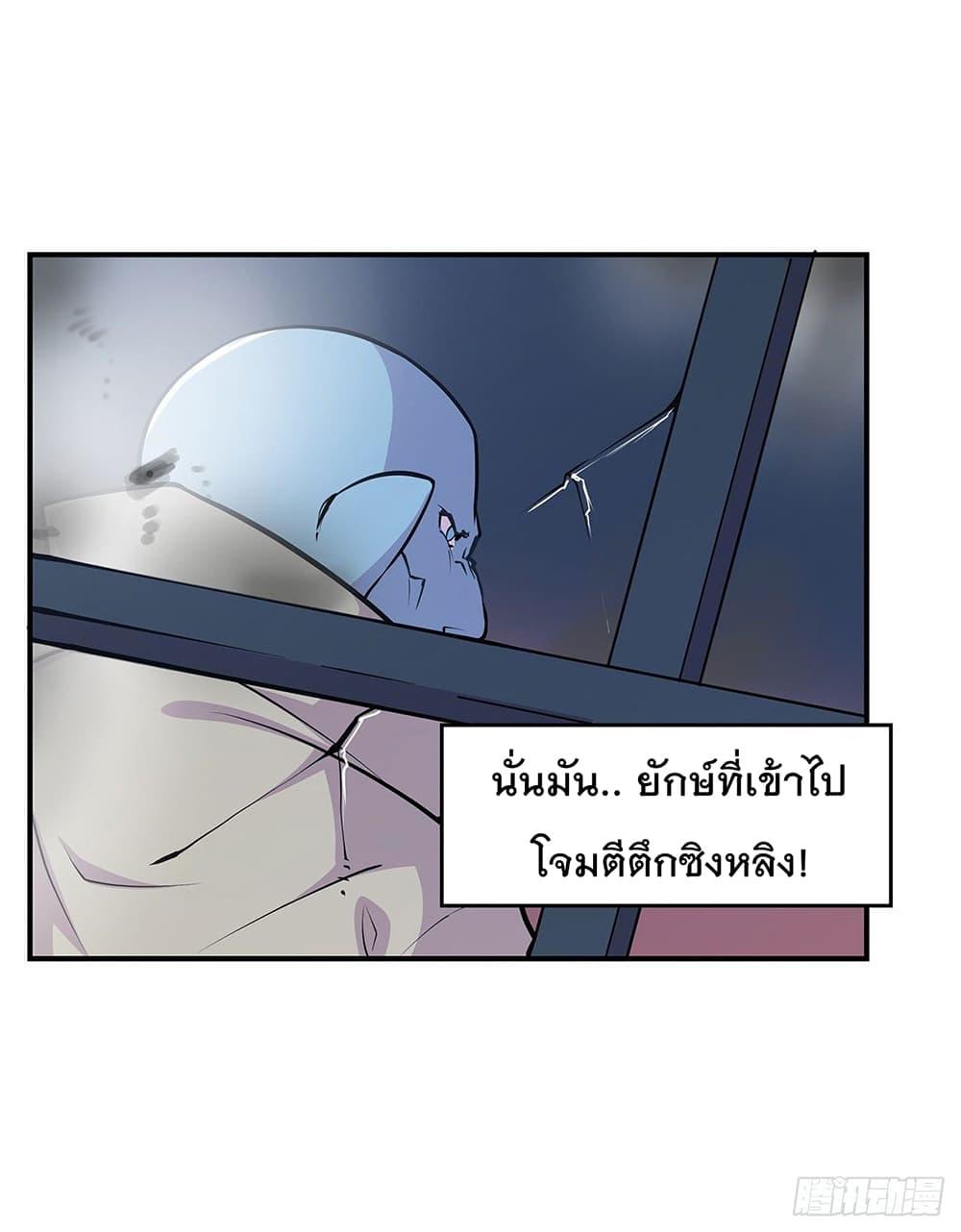 Manga-lc-com อ่านมังงะ อ่านการ์ตูน ออนไลน์ ฟรี The Strongest Knight Become To Lolicon Vampire – ผมคืออัศวินผู้แข็งแกร่งที่ถูกสาปให้กลายเป็นแวมไพร์โลลิคอน ตอนที่ 1 2 3 4 5 6 7 8 9 10 11 12 13 14 ฟรี ไม่มีโฆษณา Manga-lc - อ่าน มังงะ อ่าน การ์ตูน ออนไลน์ อ่านมังงะ ฟรี