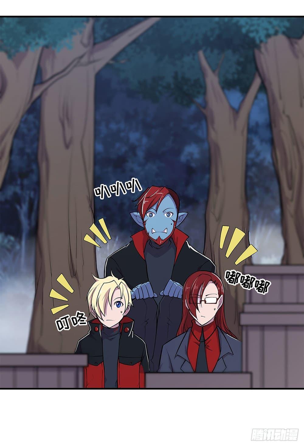 Manga-lc-com อ่านมังงะ อ่านการ์ตูน ออนไลน์ ฟรี The Strongest Knight Become To Lolicon Vampire – ผมคืออัศวินผู้แข็งแกร่งที่ถูกสาปให้กลายเป็นแวมไพร์โลลิคอน ตอนที่ 1 2 3 4 5 6 7 8 9 10 11 12 13 14 ฟรี ไม่มีโฆษณา Manga-lc - อ่าน มังงะ อ่าน การ์ตูน ออนไลน์ อ่านมังงะ ฟรี