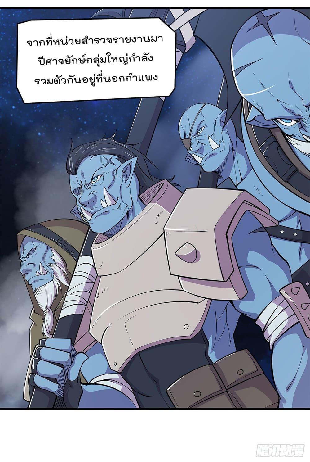 Manga-lc-com อ่านมังงะ อ่านการ์ตูน ออนไลน์ ฟรี The Strongest Knight Become To Lolicon Vampire – ผมคืออัศวินผู้แข็งแกร่งที่ถูกสาปให้กลายเป็นแวมไพร์โลลิคอน ตอนที่ 1 2 3 4 5 6 7 8 9 10 11 12 13 14 ฟรี ไม่มีโฆษณา Manga-lc - อ่าน มังงะ อ่าน การ์ตูน ออนไลน์ อ่านมังงะ ฟรี