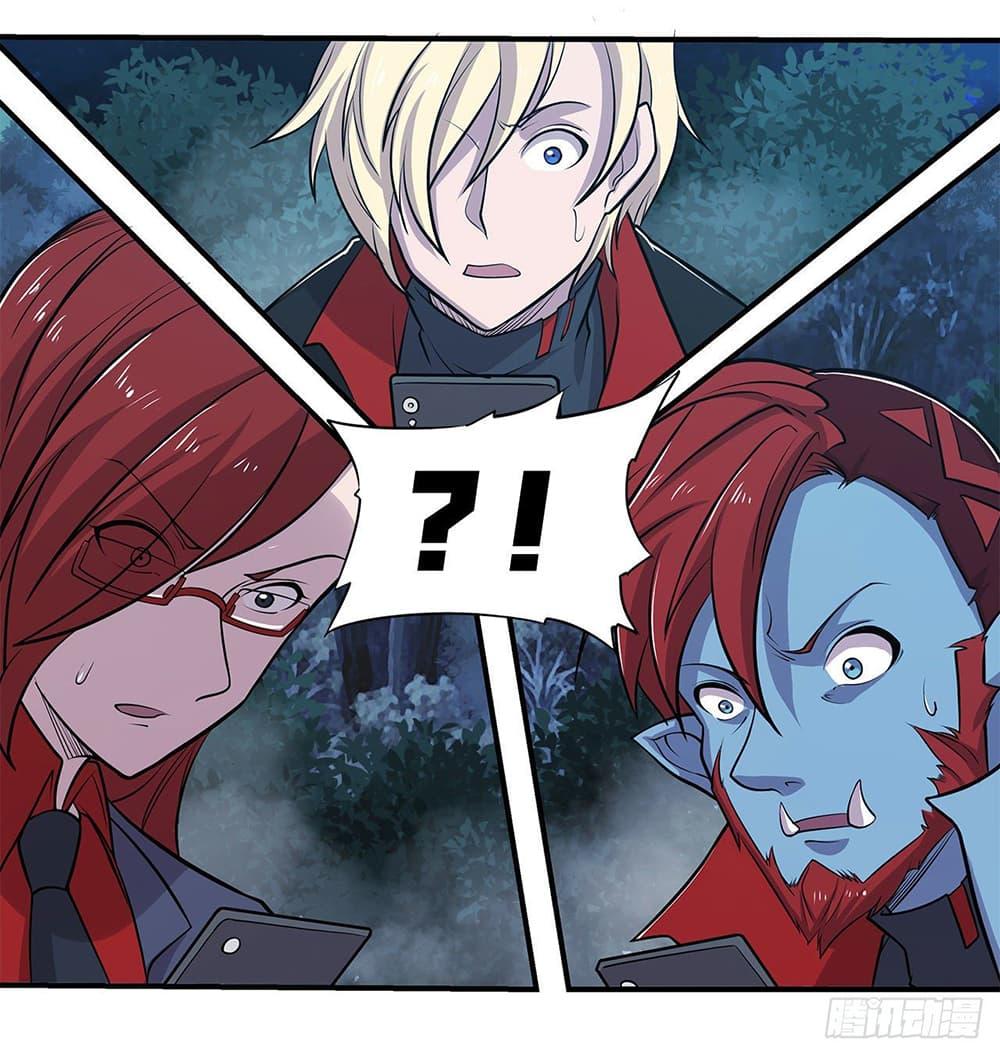 Manga-lc-com อ่านมังงะ อ่านการ์ตูน ออนไลน์ ฟรี The Strongest Knight Become To Lolicon Vampire – ผมคืออัศวินผู้แข็งแกร่งที่ถูกสาปให้กลายเป็นแวมไพร์โลลิคอน ตอนที่ 1 2 3 4 5 6 7 8 9 10 11 12 13 14 ฟรี ไม่มีโฆษณา Manga-lc - อ่าน มังงะ อ่าน การ์ตูน ออนไลน์ อ่านมังงะ ฟรี