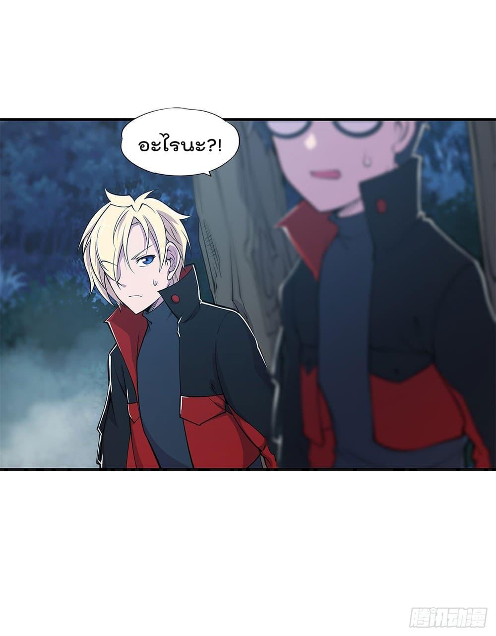 Manga-lc-com อ่านมังงะ อ่านการ์ตูน ออนไลน์ ฟรี The Strongest Knight Become To Lolicon Vampire – ผมคืออัศวินผู้แข็งแกร่งที่ถูกสาปให้กลายเป็นแวมไพร์โลลิคอน ตอนที่ 1 2 3 4 5 6 7 8 9 10 11 12 13 14 ฟรี ไม่มีโฆษณา Manga-lc - อ่าน มังงะ อ่าน การ์ตูน ออนไลน์ อ่านมังงะ ฟรี