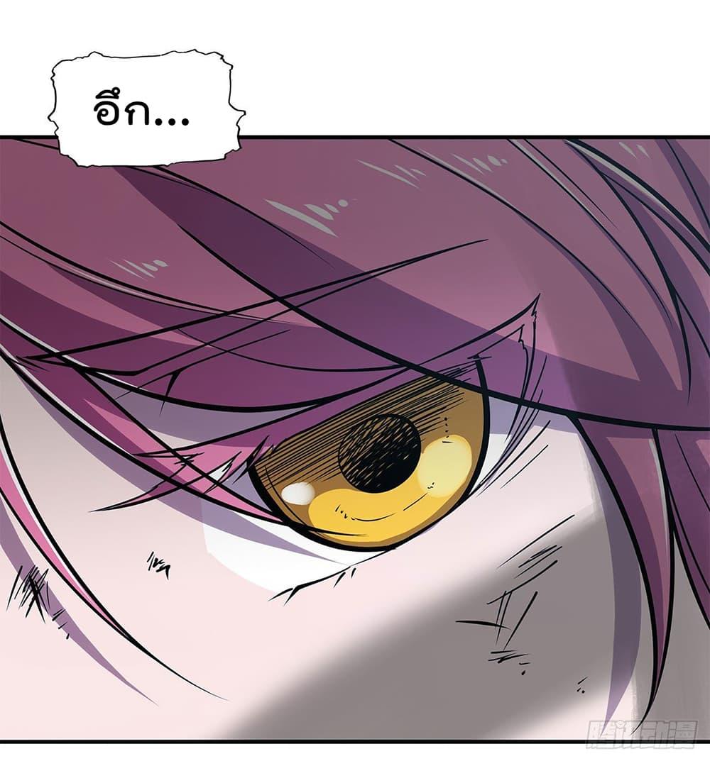 Manga-lc-com อ่านมังงะ อ่านการ์ตูน ออนไลน์ ฟรี The Strongest Knight Become To Lolicon Vampire – ผมคืออัศวินผู้แข็งแกร่งที่ถูกสาปให้กลายเป็นแวมไพร์โลลิคอน ตอนที่ 1 2 3 4 5 6 7 8 9 10 11 12 13 14 ฟรี ไม่มีโฆษณา Manga-lc - อ่าน มังงะ อ่าน การ์ตูน ออนไลน์ อ่านมังงะ ฟรี