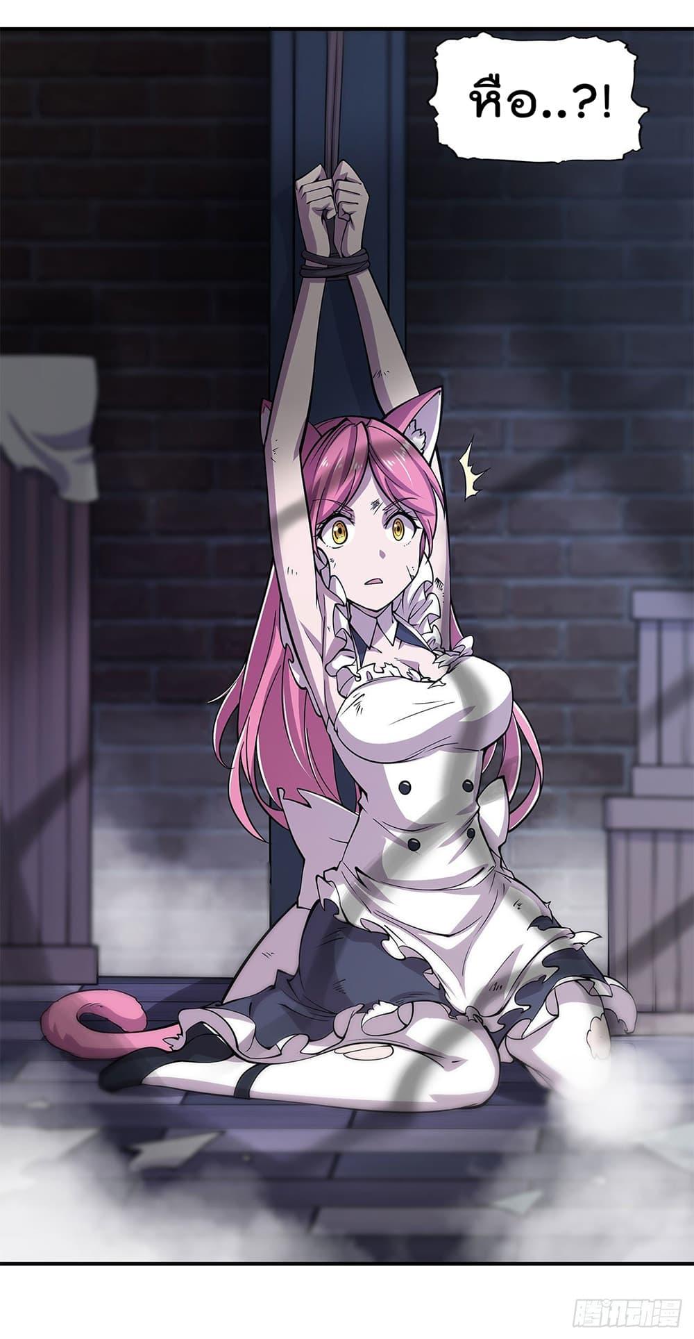 Manga-lc-com อ่านมังงะ อ่านการ์ตูน ออนไลน์ ฟรี The Strongest Knight Become To Lolicon Vampire – ผมคืออัศวินผู้แข็งแกร่งที่ถูกสาปให้กลายเป็นแวมไพร์โลลิคอน ตอนที่ 1 2 3 4 5 6 7 8 9 10 11 12 13 14 ฟรี ไม่มีโฆษณา Manga-lc - อ่าน มังงะ อ่าน การ์ตูน ออนไลน์ อ่านมังงะ ฟรี