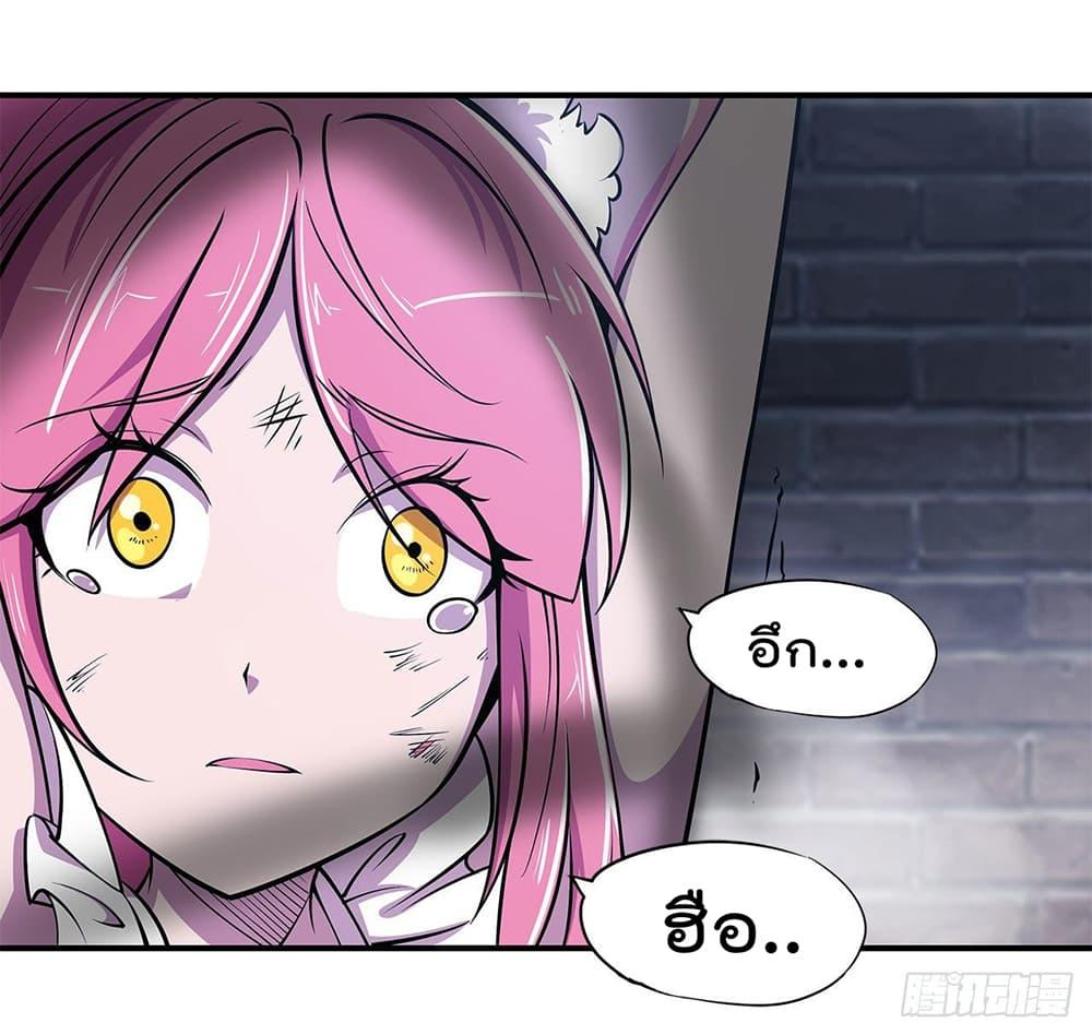 Manga-lc-com อ่านมังงะ อ่านการ์ตูน ออนไลน์ ฟรี The Strongest Knight Become To Lolicon Vampire – ผมคืออัศวินผู้แข็งแกร่งที่ถูกสาปให้กลายเป็นแวมไพร์โลลิคอน ตอนที่ 1 2 3 4 5 6 7 8 9 10 11 12 13 14 ฟรี ไม่มีโฆษณา Manga-lc - อ่าน มังงะ อ่าน การ์ตูน ออนไลน์ อ่านมังงะ ฟรี