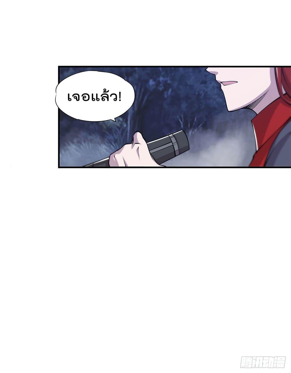 Manga-lc-com อ่านมังงะ อ่านการ์ตูน ออนไลน์ ฟรี The Strongest Knight Become To Lolicon Vampire – ผมคืออัศวินผู้แข็งแกร่งที่ถูกสาปให้กลายเป็นแวมไพร์โลลิคอน ตอนที่ 1 2 3 4 5 6 7 8 9 10 11 12 13 14 ฟรี ไม่มีโฆษณา Manga-lc - อ่าน มังงะ อ่าน การ์ตูน ออนไลน์ อ่านมังงะ ฟรี