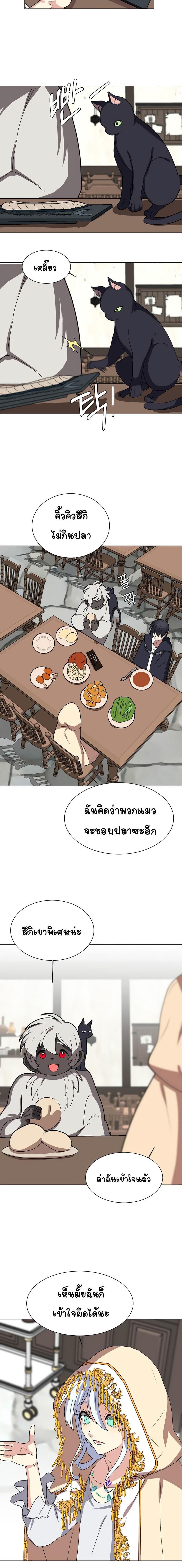 Manga-lc-com อ่านมังงะ อ่านการ์ตูน ออนไลน์ ฟรี Estio ตอนที่ 1 2 3 4 5 6 7 8 9 10 11 12 13 14 ฟรี ไม่มีโฆษณา Manga-lc - อ่าน มังงะ อ่าน การ์ตูน ออนไลน์ อ่านมังงะ ฟรี