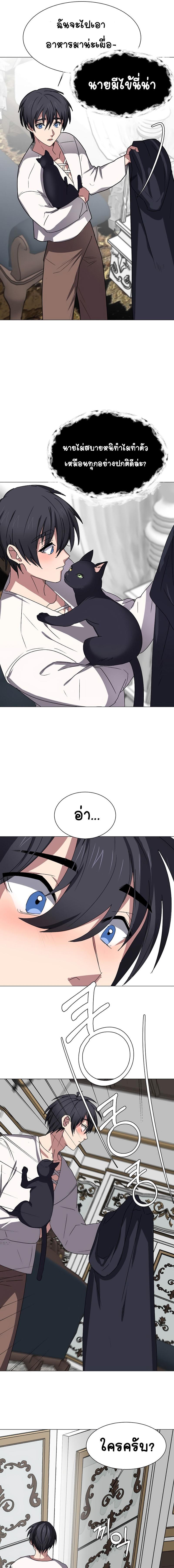 Manga-lc-com อ่านมังงะ อ่านการ์ตูน ออนไลน์ ฟรี Estio ตอนที่ 1 2 3 4 5 6 7 8 9 10 11 12 13 14 ฟรี ไม่มีโฆษณา Manga-lc - อ่าน มังงะ อ่าน การ์ตูน ออนไลน์ อ่านมังงะ ฟรี