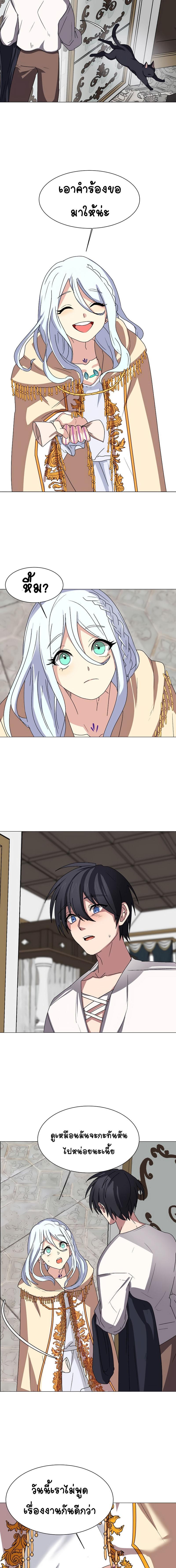 Manga-lc-com อ่านมังงะ อ่านการ์ตูน ออนไลน์ ฟรี Estio ตอนที่ 1 2 3 4 5 6 7 8 9 10 11 12 13 14 ฟรี ไม่มีโฆษณา Manga-lc - อ่าน มังงะ อ่าน การ์ตูน ออนไลน์ อ่านมังงะ ฟรี