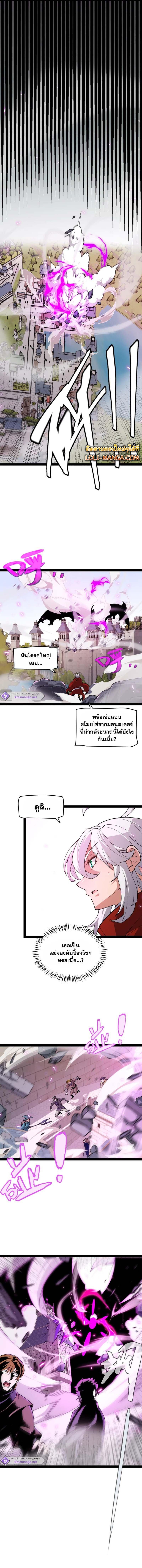 Manga-lc-com อ่านมังงะ อ่านการ์ตูน ออนไลน์ ฟรี The Game That I Came From ตอนที่ 1 2 3 4 5 6 7 8 9 10 11 12 13 14 ฟรี ไม่มีโฆษณา Manga-lc - อ่าน มังงะ อ่าน การ์ตูน ออนไลน์ อ่านมังงะ ฟรี