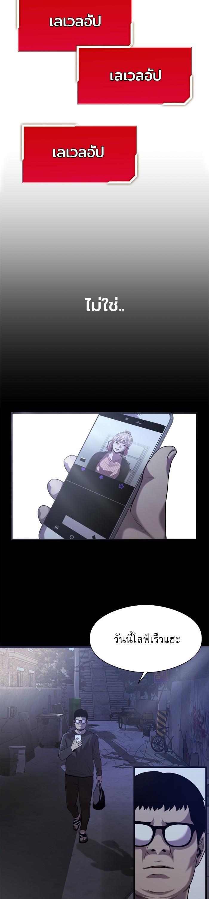 Manga-lc-com อ่านมังงะ อ่านการ์ตูน ออนไลน์ ฟรี Surviving As a Fish ตอนที่ 1 2 3 4 5 6 7 8 9 10 11 12 13 14 ฟรี ไม่มีโฆษณา Manga-lc - อ่าน มังงะ อ่าน การ์ตูน ออนไลน์ อ่านมังงะ ฟรี