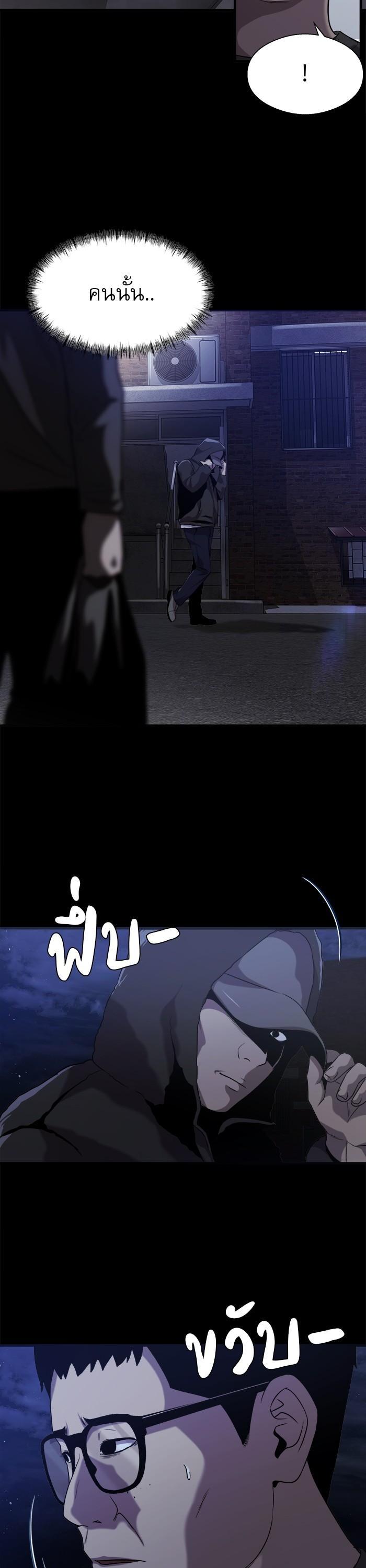 Manga-lc-com อ่านมังงะ อ่านการ์ตูน ออนไลน์ ฟรี Surviving As a Fish ตอนที่ 1 2 3 4 5 6 7 8 9 10 11 12 13 14 ฟรี ไม่มีโฆษณา Manga-lc - อ่าน มังงะ อ่าน การ์ตูน ออนไลน์ อ่านมังงะ ฟรี