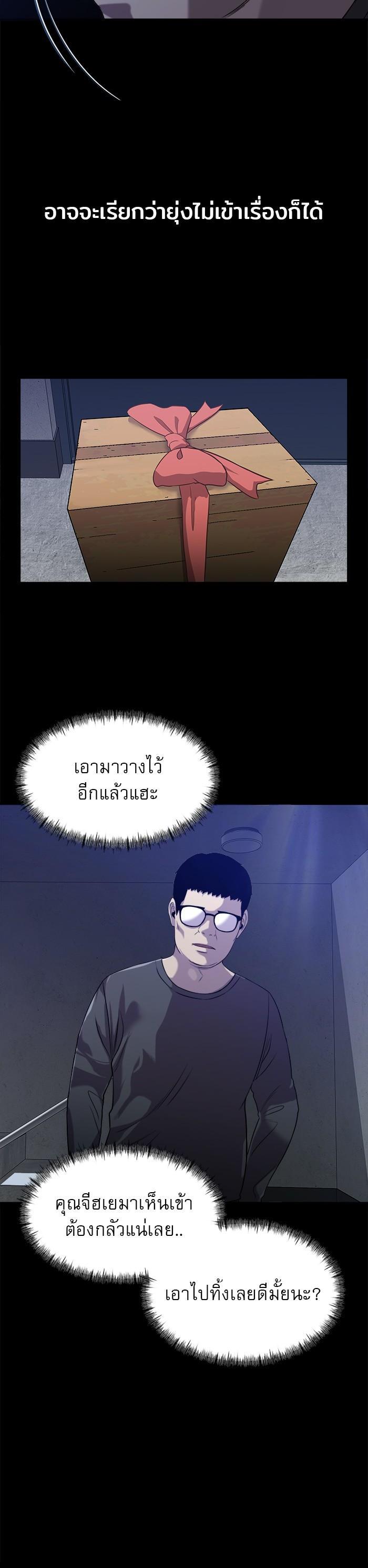 Manga-lc-com อ่านมังงะ อ่านการ์ตูน ออนไลน์ ฟรี Surviving As a Fish ตอนที่ 1 2 3 4 5 6 7 8 9 10 11 12 13 14 ฟรี ไม่มีโฆษณา Manga-lc - อ่าน มังงะ อ่าน การ์ตูน ออนไลน์ อ่านมังงะ ฟรี