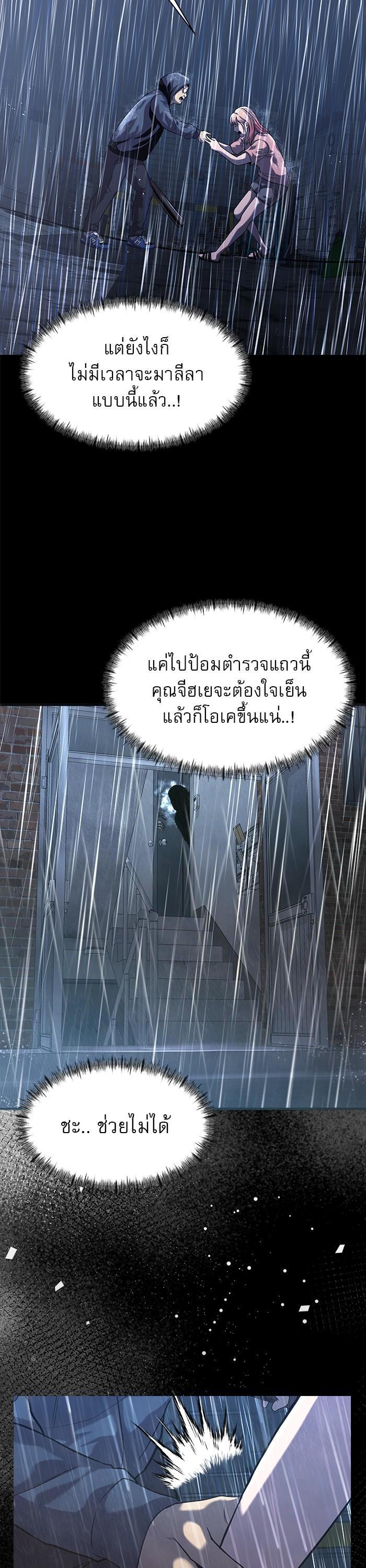 Manga-lc-com อ่านมังงะ อ่านการ์ตูน ออนไลน์ ฟรี Surviving As a Fish ตอนที่ 1 2 3 4 5 6 7 8 9 10 11 12 13 14 ฟรี ไม่มีโฆษณา Manga-lc - อ่าน มังงะ อ่าน การ์ตูน ออนไลน์ อ่านมังงะ ฟรี