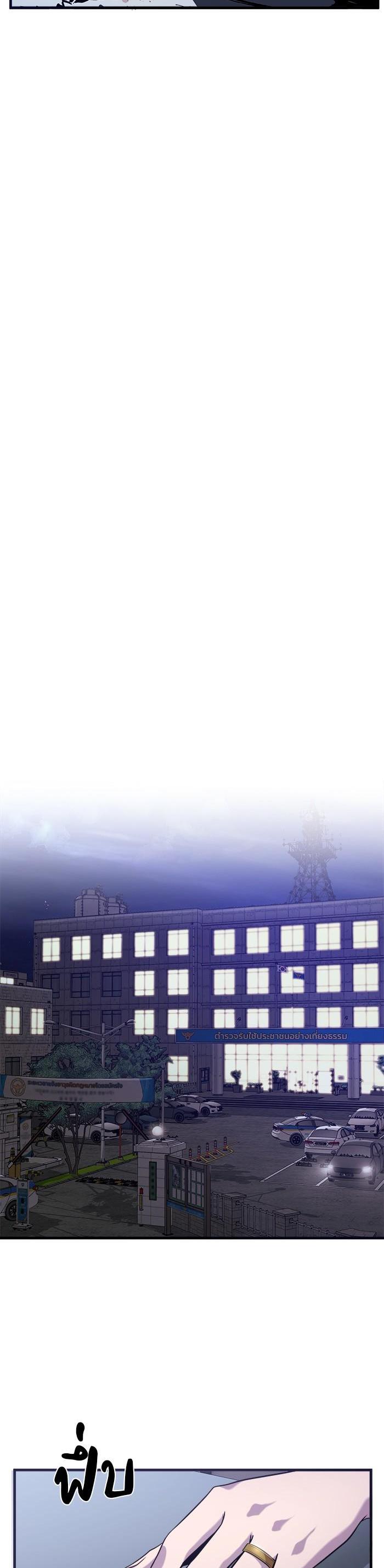 Manga-lc-com อ่านมังงะ อ่านการ์ตูน ออนไลน์ ฟรี Surviving As a Fish ตอนที่ 1 2 3 4 5 6 7 8 9 10 11 12 13 14 ฟรี ไม่มีโฆษณา Manga-lc - อ่าน มังงะ อ่าน การ์ตูน ออนไลน์ อ่านมังงะ ฟรี