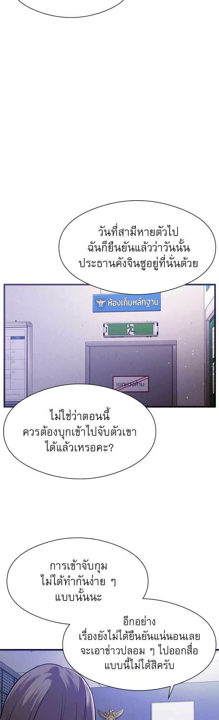 Manga-lc-com อ่านมังงะ อ่านการ์ตูน ออนไลน์ ฟรี Surviving As a Fish ตอนที่ 1 2 3 4 5 6 7 8 9 10 11 12 13 14 ฟรี ไม่มีโฆษณา Manga-lc - อ่าน มังงะ อ่าน การ์ตูน ออนไลน์ อ่านมังงะ ฟรี