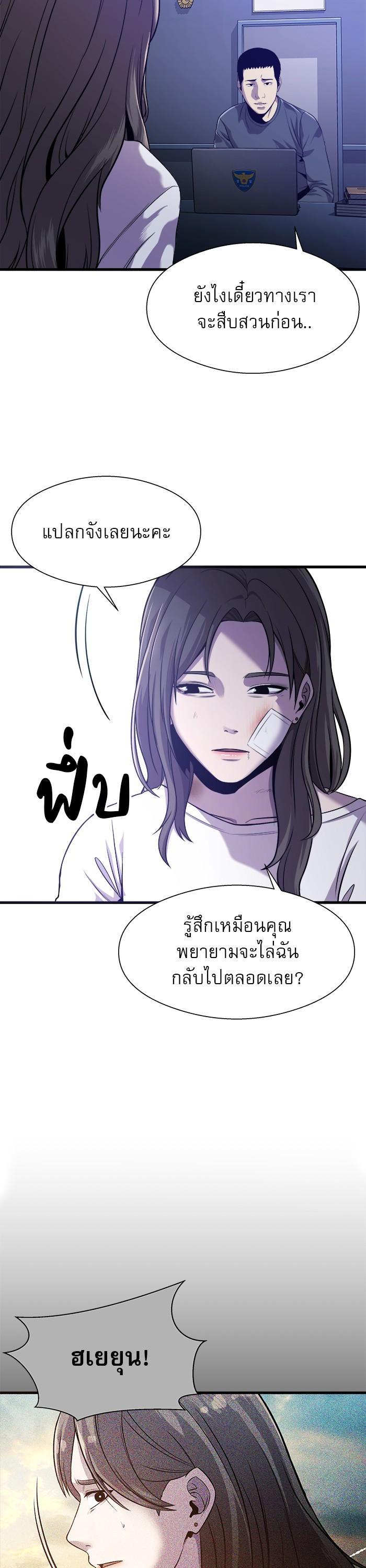 Manga-lc-com อ่านมังงะ อ่านการ์ตูน ออนไลน์ ฟรี Surviving As a Fish ตอนที่ 1 2 3 4 5 6 7 8 9 10 11 12 13 14 ฟรี ไม่มีโฆษณา Manga-lc - อ่าน มังงะ อ่าน การ์ตูน ออนไลน์ อ่านมังงะ ฟรี