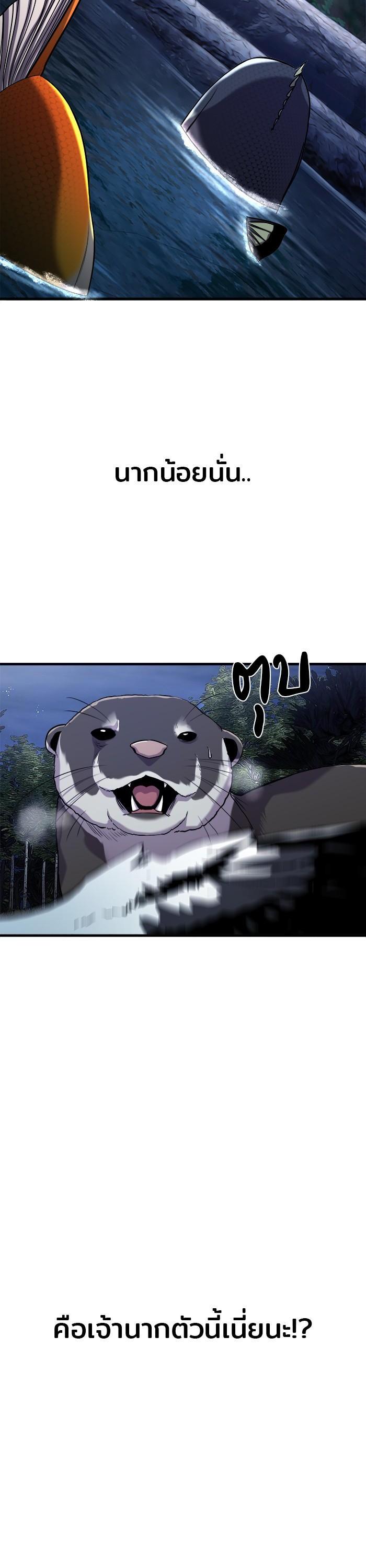 Manga-lc-com อ่านมังงะ อ่านการ์ตูน ออนไลน์ ฟรี Surviving As a Fish ตอนที่ 1 2 3 4 5 6 7 8 9 10 11 12 13 14 ฟรี ไม่มีโฆษณา Manga-lc - อ่าน มังงะ อ่าน การ์ตูน ออนไลน์ อ่านมังงะ ฟรี