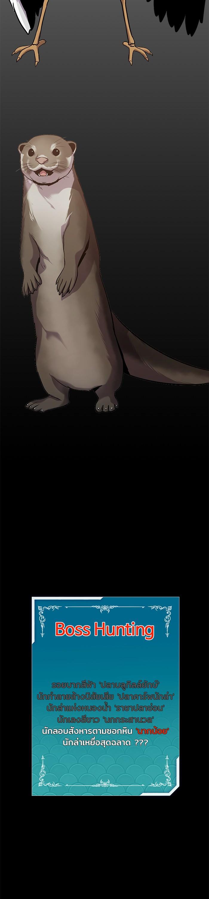 Manga-lc-com อ่านมังงะ อ่านการ์ตูน ออนไลน์ ฟรี Surviving As a Fish ตอนที่ 1 2 3 4 5 6 7 8 9 10 11 12 13 14 ฟรี ไม่มีโฆษณา Manga-lc - อ่าน มังงะ อ่าน การ์ตูน ออนไลน์ อ่านมังงะ ฟรี