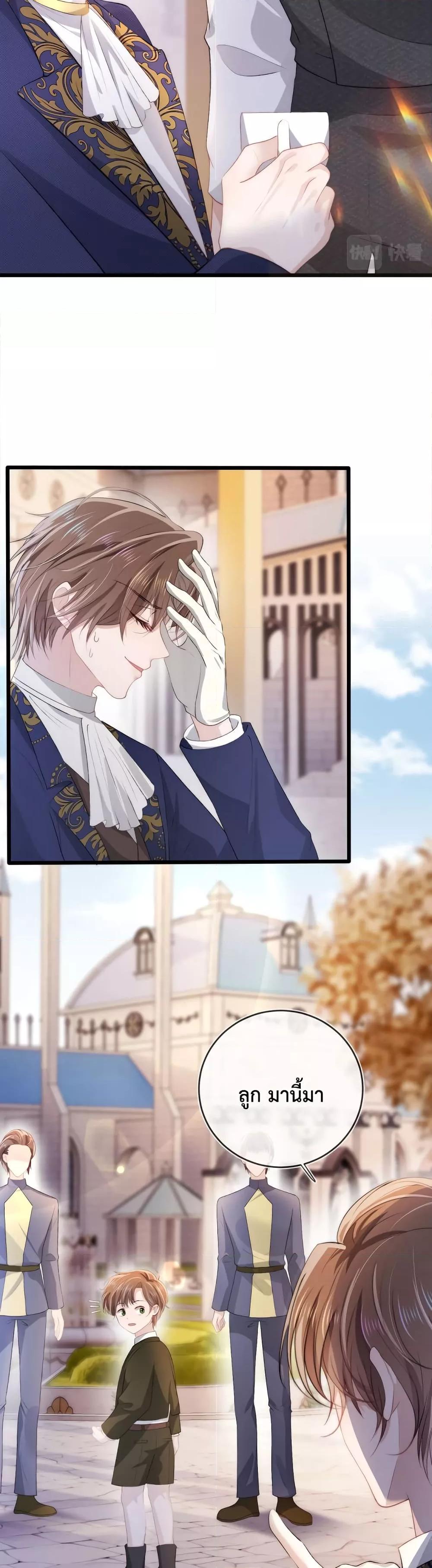 Manga-lc-com อ่านมังงะ อ่านการ์ตูน ออนไลน์ ฟรี The Villain Pampered Me To The Sky ตอนที่ 1 2 3 4 5 6 7 8 9 10 11 12 13 14 ฟรี ไม่มีโฆษณา Manga-lc - อ่าน มังงะ อ่าน การ์ตูน ออนไลน์ อ่านมังงะ ฟรี
