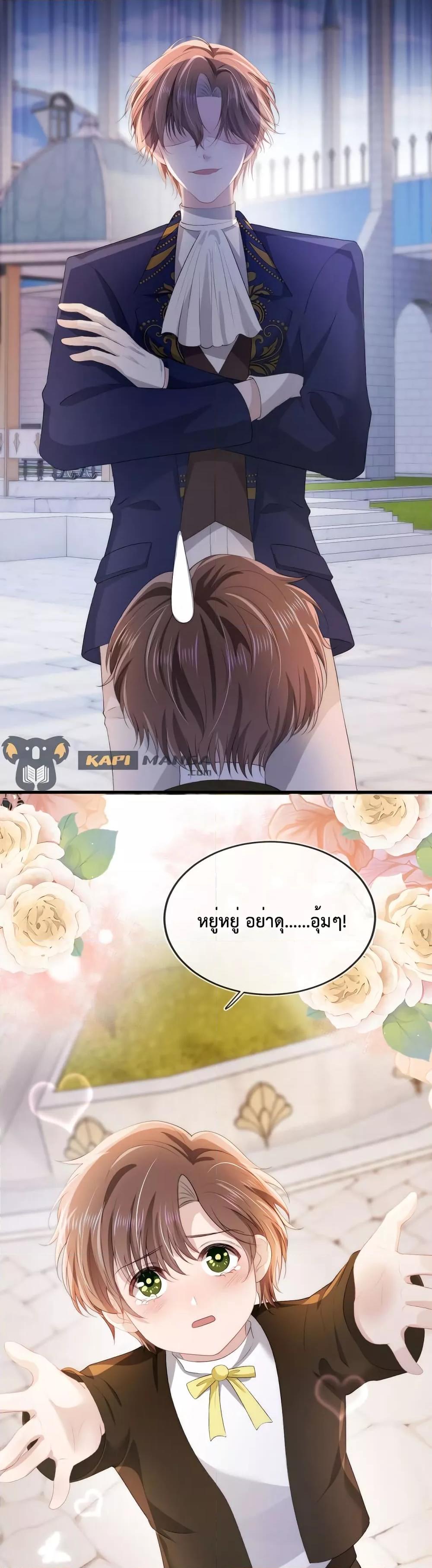 Manga-lc-com อ่านมังงะ อ่านการ์ตูน ออนไลน์ ฟรี The Villain Pampered Me To The Sky ตอนที่ 1 2 3 4 5 6 7 8 9 10 11 12 13 14 ฟรี ไม่มีโฆษณา Manga-lc - อ่าน มังงะ อ่าน การ์ตูน ออนไลน์ อ่านมังงะ ฟรี