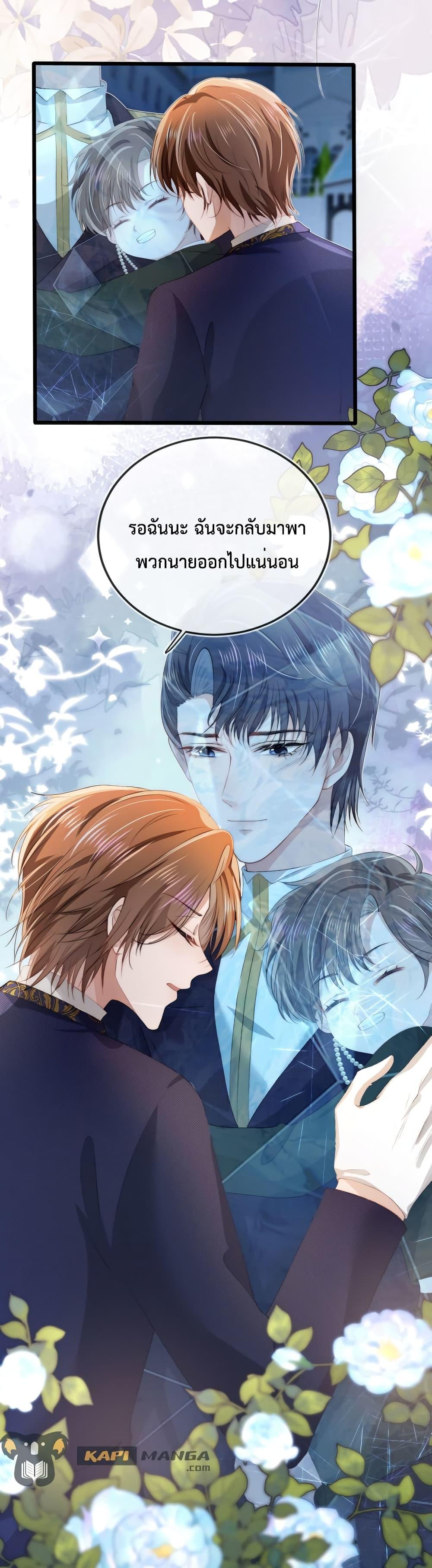 Manga-lc-com อ่านมังงะ อ่านการ์ตูน ออนไลน์ ฟรี The Villain Pampered Me To The Sky ตอนที่ 1 2 3 4 5 6 7 8 9 10 11 12 13 14 ฟรี ไม่มีโฆษณา Manga-lc - อ่าน มังงะ อ่าน การ์ตูน ออนไลน์ อ่านมังงะ ฟรี
