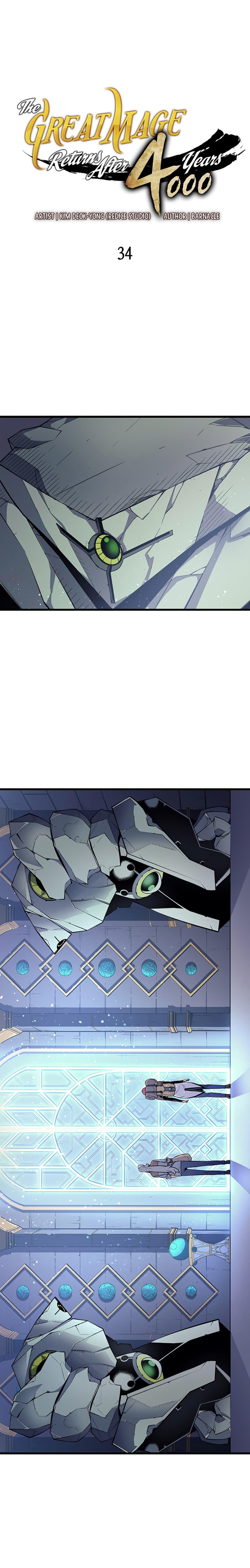 Manga-lc-com อ่านมังงะ อ่านการ์ตูน ออนไลน์ ฟรี The Great Mage Returns After 4000 Years ตอนที่ 1 2 3 4 5 6 7 8 9 10 11 12 13 14 ฟรี ไม่มีโฆษณา Manga-lc - อ่าน มังงะ อ่าน การ์ตูน ออนไลน์ อ่านมังงะ ฟรี