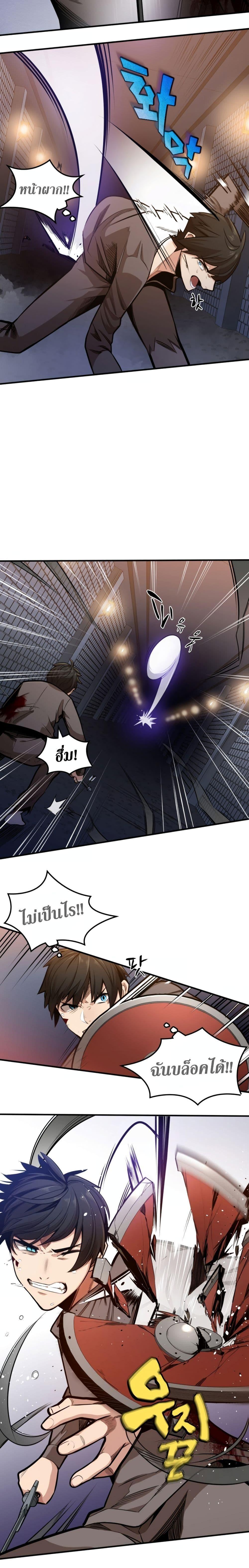 Manga-lc-com อ่านมังงะ อ่านการ์ตูน ออนไลน์ ฟรี The Tutorial is Too Hard ตอนที่ 1 2 3 4 5 6 7 8 9 10 11 12 13 14 ฟรี ไม่มีโฆษณา Manga-lc - อ่าน มังงะ อ่าน การ์ตูน ออนไลน์ อ่านมังงะ ฟรี