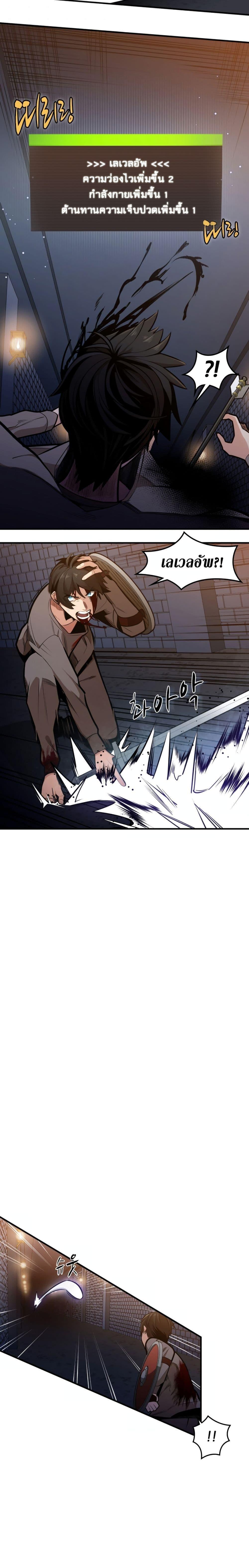 Manga-lc-com อ่านมังงะ อ่านการ์ตูน ออนไลน์ ฟรี The Tutorial is Too Hard ตอนที่ 1 2 3 4 5 6 7 8 9 10 11 12 13 14 ฟรี ไม่มีโฆษณา Manga-lc - อ่าน มังงะ อ่าน การ์ตูน ออนไลน์ อ่านมังงะ ฟรี