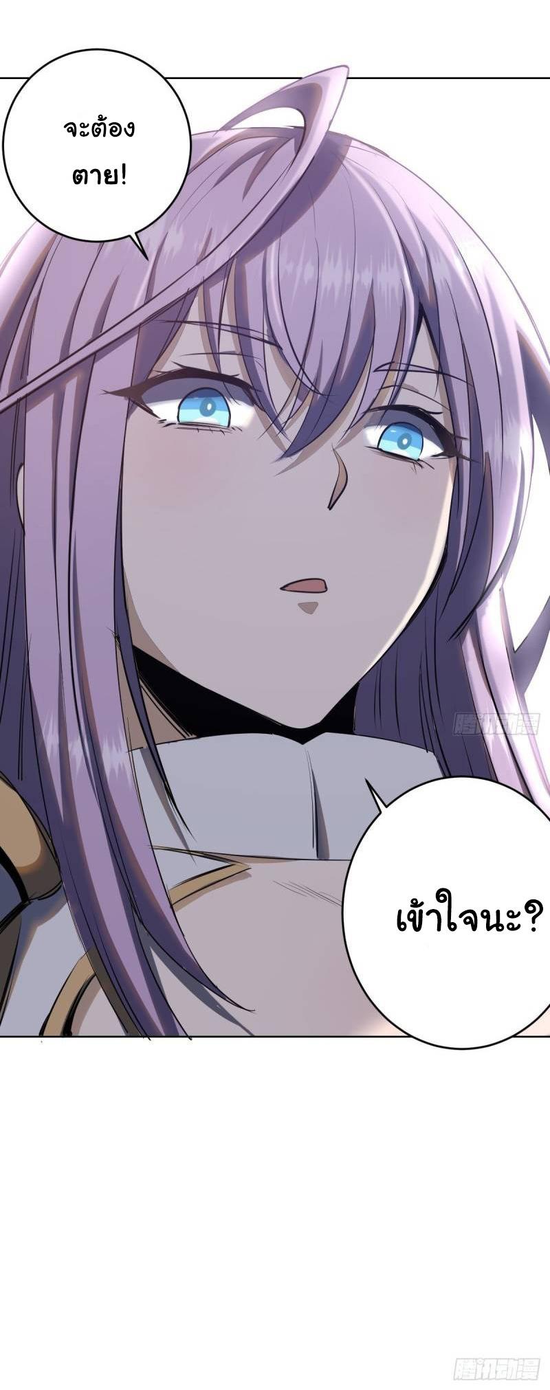 Manga-lc-com อ่านมังงะ อ่านการ์ตูน ออนไลน์ ฟรี King star emperor ตอนที่ 1 2 3 4 5 6 7 8 9 10 11 12 13 14 ฟรี ไม่มีโฆษณา Manga-lc - อ่าน มังงะ อ่าน การ์ตูน ออนไลน์ อ่านมังงะ ฟรี