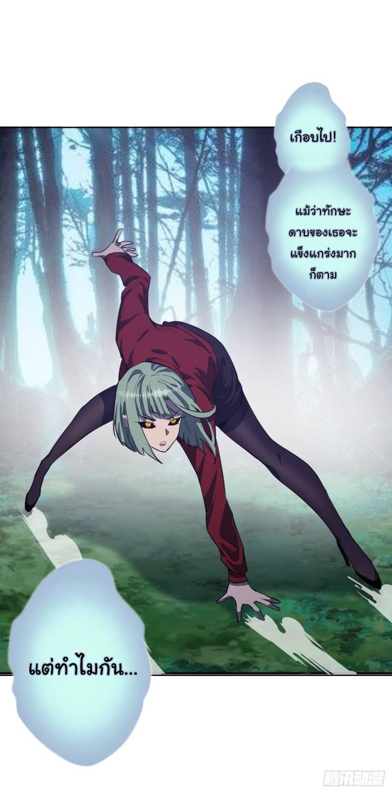 Manga-lc-com อ่านมังงะ อ่านการ์ตูน ออนไลน์ ฟรี King star emperor ตอนที่ 1 2 3 4 5 6 7 8 9 10 11 12 13 14 ฟรี ไม่มีโฆษณา Manga-lc - อ่าน มังงะ อ่าน การ์ตูน ออนไลน์ อ่านมังงะ ฟรี