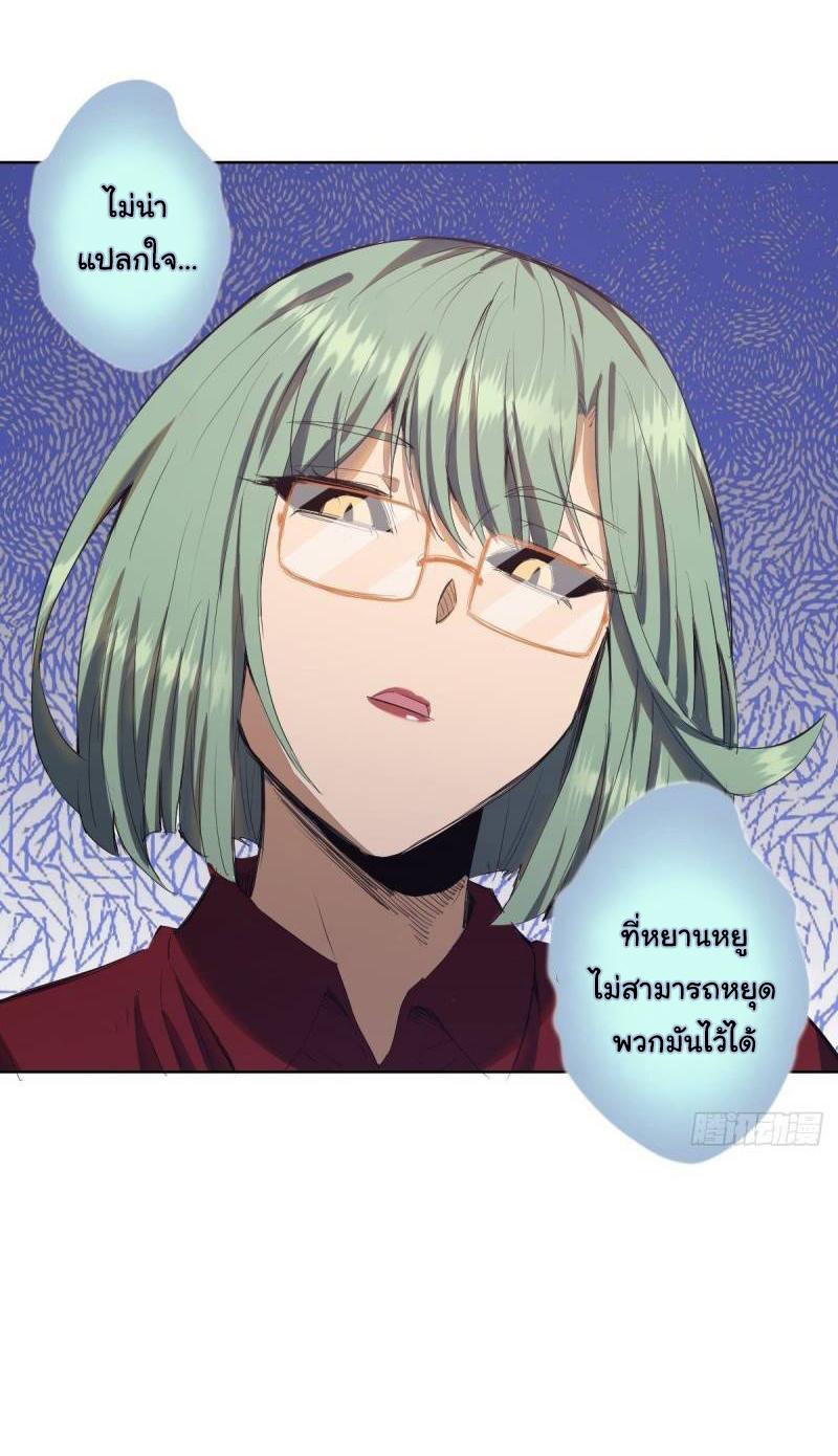 Manga-lc-com อ่านมังงะ อ่านการ์ตูน ออนไลน์ ฟรี King star emperor ตอนที่ 1 2 3 4 5 6 7 8 9 10 11 12 13 14 ฟรี ไม่มีโฆษณา Manga-lc - อ่าน มังงะ อ่าน การ์ตูน ออนไลน์ อ่านมังงะ ฟรี