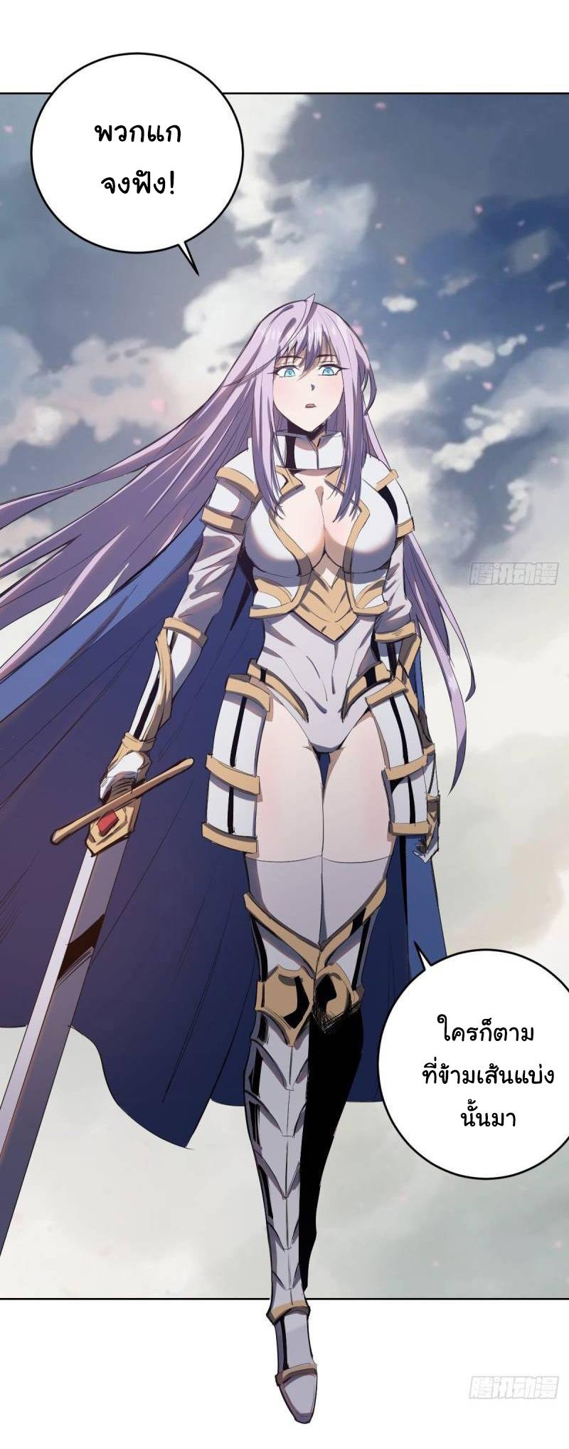Manga-lc-com อ่านมังงะ อ่านการ์ตูน ออนไลน์ ฟรี King star emperor ตอนที่ 1 2 3 4 5 6 7 8 9 10 11 12 13 14 ฟรี ไม่มีโฆษณา Manga-lc - อ่าน มังงะ อ่าน การ์ตูน ออนไลน์ อ่านมังงะ ฟรี