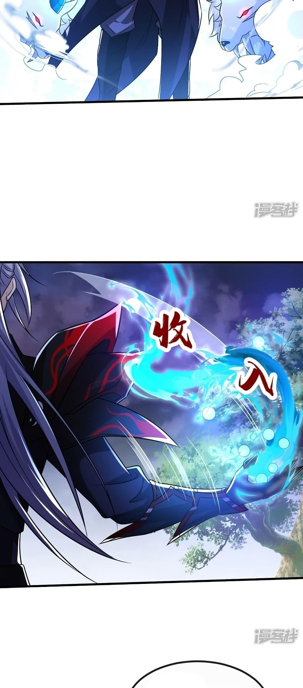 Manga-lc-com อ่านมังงะ อ่านการ์ตูน ออนไลน์ ฟรี The Ten Great Emperors At The Beginning Are All My Apprentices – สิบมหาจักรพรรดิล้วนเป็นศิษย์ของข้า ตอนที่ 1 2 3 4 5 6 7 8 9 10 11 12 13 14 ฟรี ไม่มีโฆษณา Manga-lc - อ่าน มังงะ อ่าน การ์ตูน ออนไลน์ อ่านมังงะ ฟรี