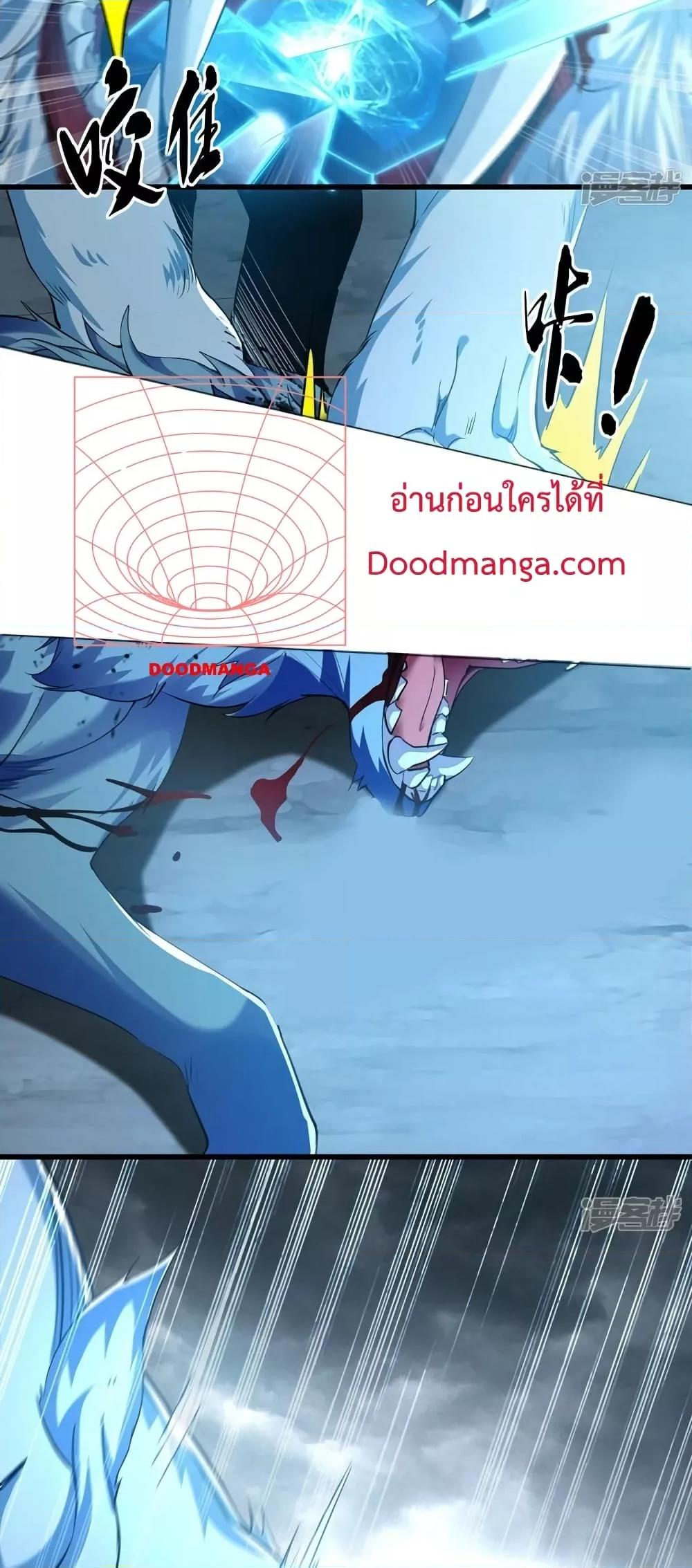 Manga-lc-com อ่านมังงะ อ่านการ์ตูน ออนไลน์ ฟรี The Ten Great Emperors At The Beginning Are All My Apprentices – สิบมหาจักรพรรดิล้วนเป็นศิษย์ของข้า ตอนที่ 1 2 3 4 5 6 7 8 9 10 11 12 13 14 ฟรี ไม่มีโฆษณา Manga-lc - อ่าน มังงะ อ่าน การ์ตูน ออนไลน์ อ่านมังงะ ฟรี