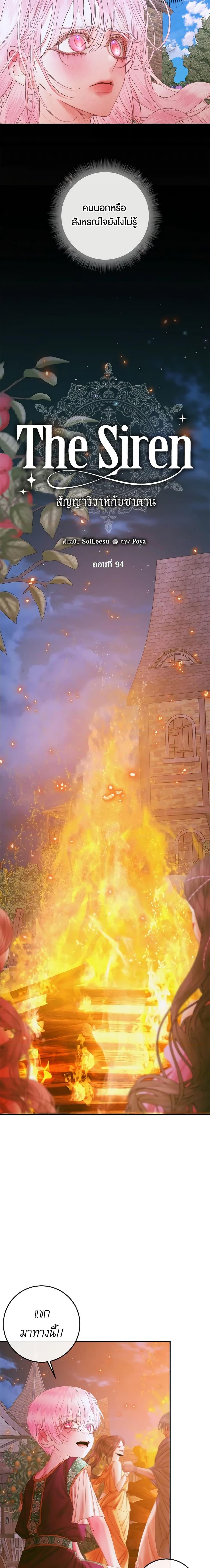 Manga-lc-com อ่านมังงะ อ่านการ์ตูน ออนไลน์ ฟรี Becoming The Villain’s Family ตอนที่ 1 2 3 4 5 6 7 8 9 10 11 12 13 14 ฟรี ไม่มีโฆษณา Manga-lc - อ่าน มังงะ อ่าน การ์ตูน ออนไลน์ อ่านมังงะ ฟรี