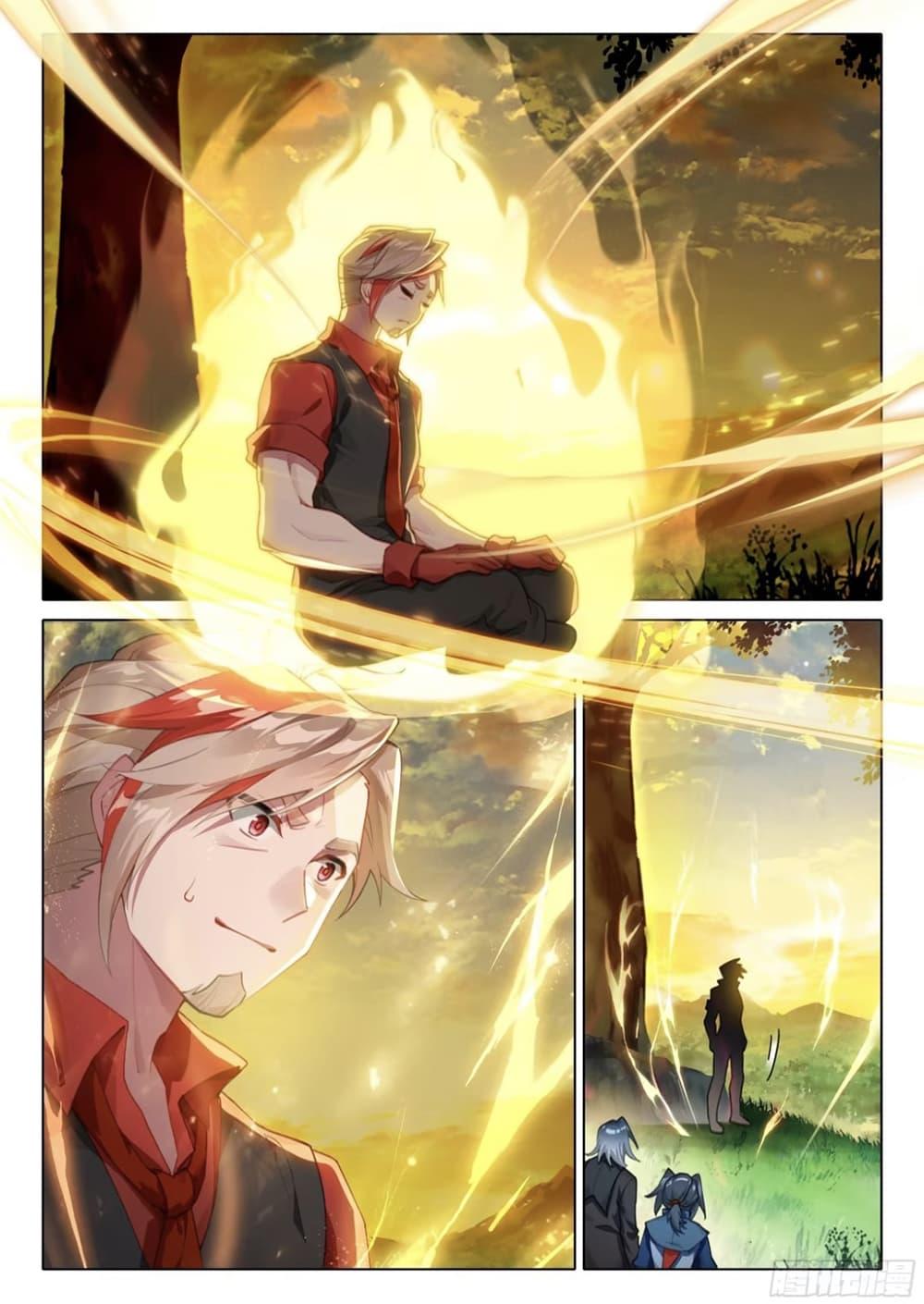 Manga-lc-com อ่านมังงะ อ่านการ์ตูน ออนไลน์ ฟรี Douluo Dalu 5 – Rebirth of Tang San ตอนที่ 1 2 3 4 5 6 7 8 9 10 11 12 13 14 ฟรี ไม่มีโฆษณา Manga-lc - อ่าน มังงะ อ่าน การ์ตูน ออนไลน์ อ่านมังงะ ฟรี