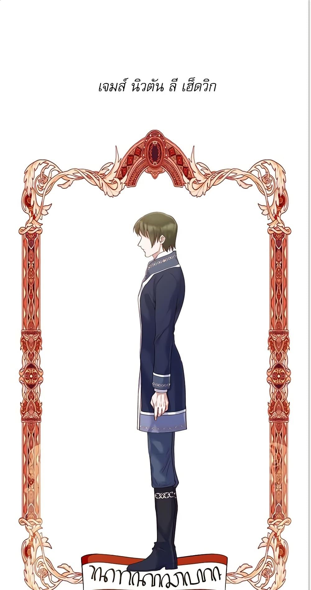 Manga-lc-com อ่านมังงะ อ่านการ์ตูน ออนไลน์ ฟรี Lady to Queen ตอนที่ 1 2 3 4 5 6 7 8 9 10 11 12 13 14 ฟรี ไม่มีโฆษณา Manga-lc - อ่าน มังงะ อ่าน การ์ตูน ออนไลน์ อ่านมังงะ ฟรี