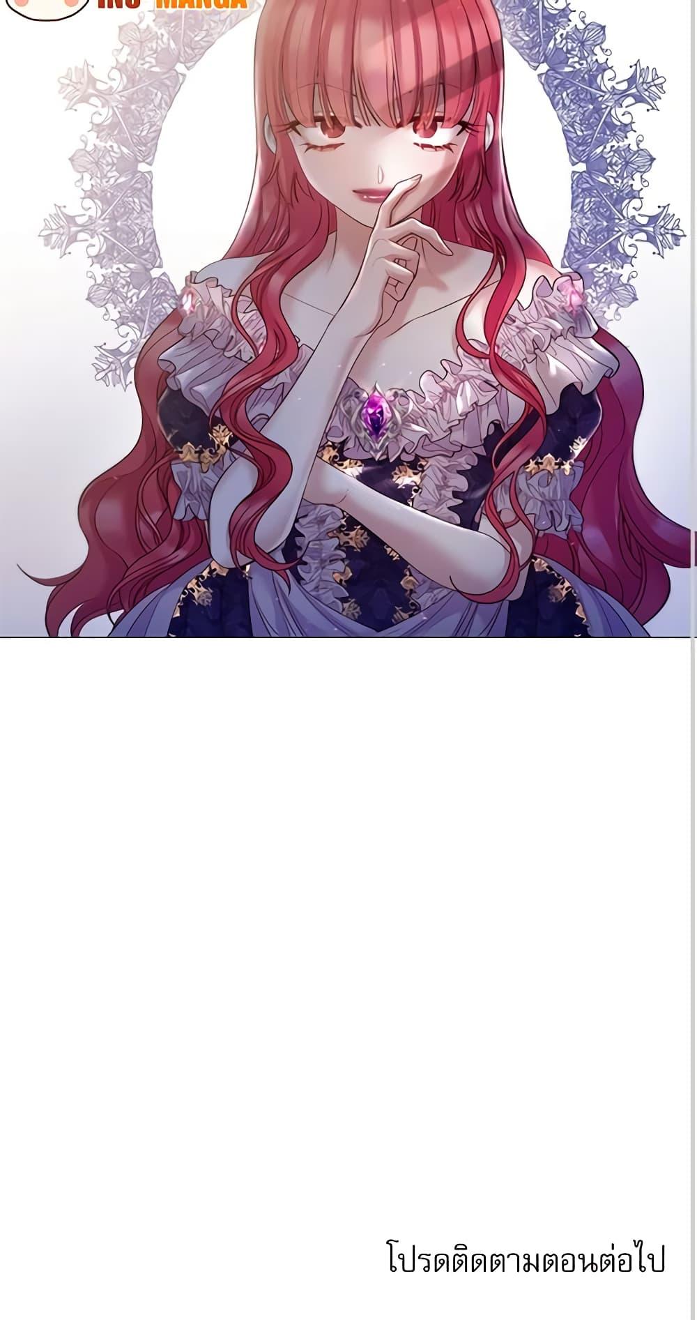 Manga-lc-com อ่านมังงะ อ่านการ์ตูน ออนไลน์ ฟรี Lady to Queen ตอนที่ 1 2 3 4 5 6 7 8 9 10 11 12 13 14 ฟรี ไม่มีโฆษณา Manga-lc - อ่าน มังงะ อ่าน การ์ตูน ออนไลน์ อ่านมังงะ ฟรี