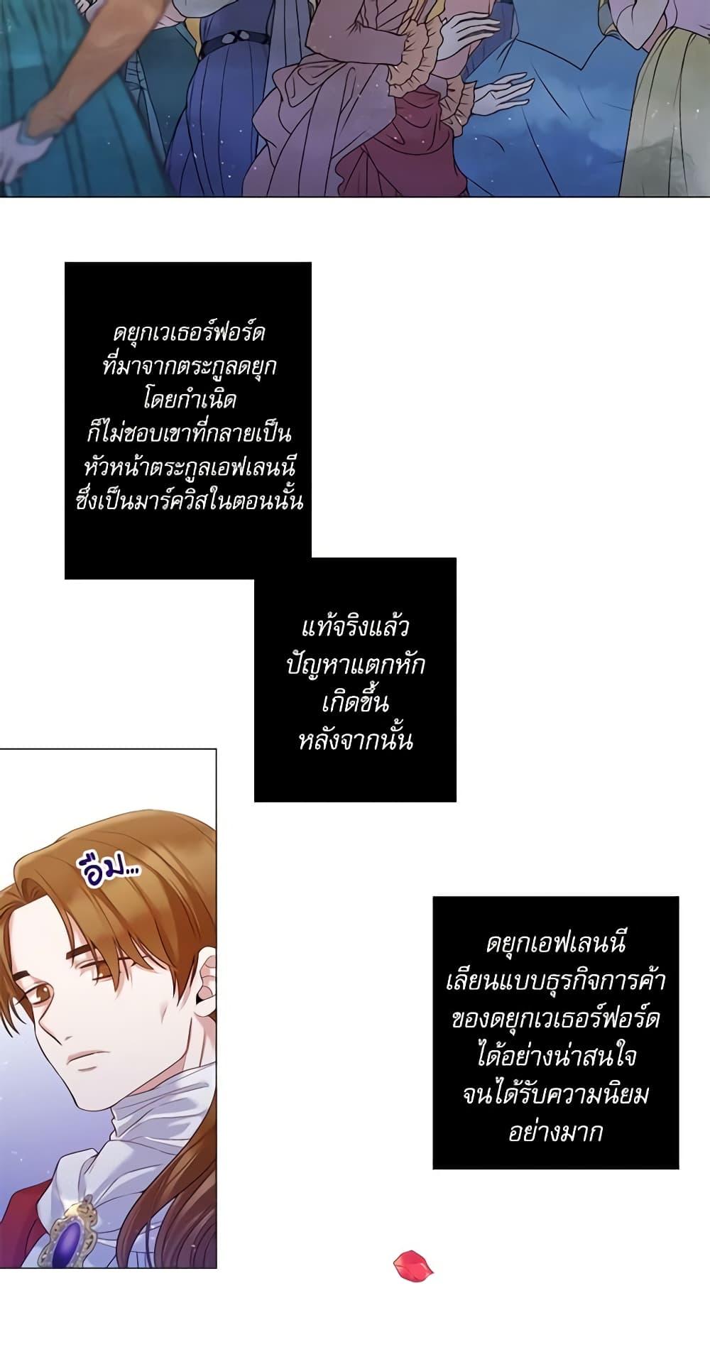 Manga-lc-com อ่านมังงะ อ่านการ์ตูน ออนไลน์ ฟรี Lady to Queen ตอนที่ 1 2 3 4 5 6 7 8 9 10 11 12 13 14 ฟรี ไม่มีโฆษณา Manga-lc - อ่าน มังงะ อ่าน การ์ตูน ออนไลน์ อ่านมังงะ ฟรี