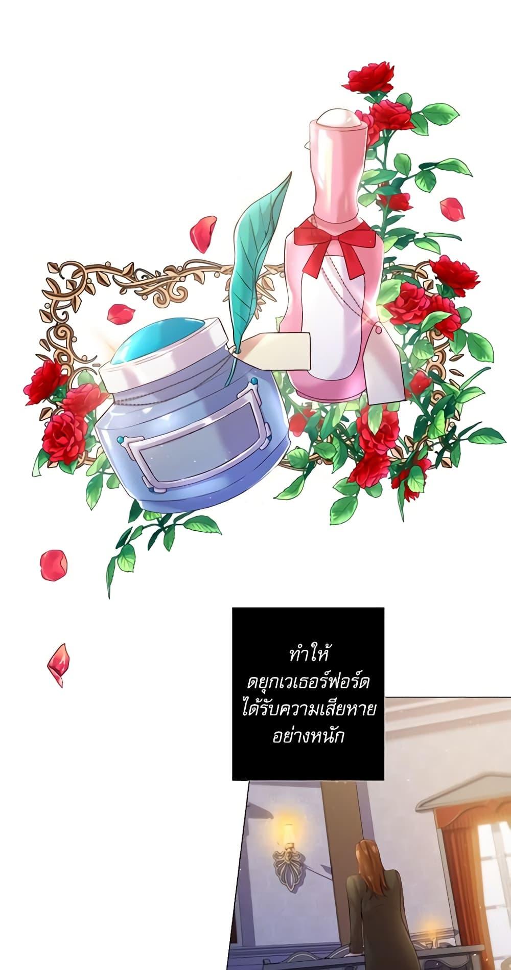 Manga-lc-com อ่านมังงะ อ่านการ์ตูน ออนไลน์ ฟรี Lady to Queen ตอนที่ 1 2 3 4 5 6 7 8 9 10 11 12 13 14 ฟรี ไม่มีโฆษณา Manga-lc - อ่าน มังงะ อ่าน การ์ตูน ออนไลน์ อ่านมังงะ ฟรี