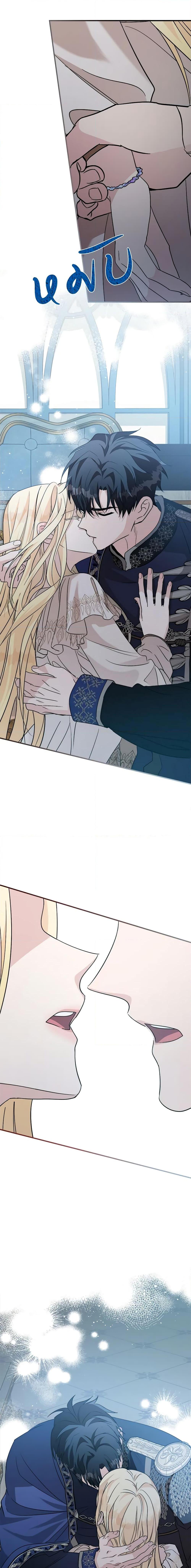 Manga-lc-com อ่านมังงะ อ่านการ์ตูน ออนไลน์ ฟรี The Villainess Lives Again ตอนที่ 1 2 3 4 5 6 7 8 9 10 11 12 13 14 ฟรี ไม่มีโฆษณา Manga-lc - อ่าน มังงะ อ่าน การ์ตูน ออนไลน์ อ่านมังงะ ฟรี