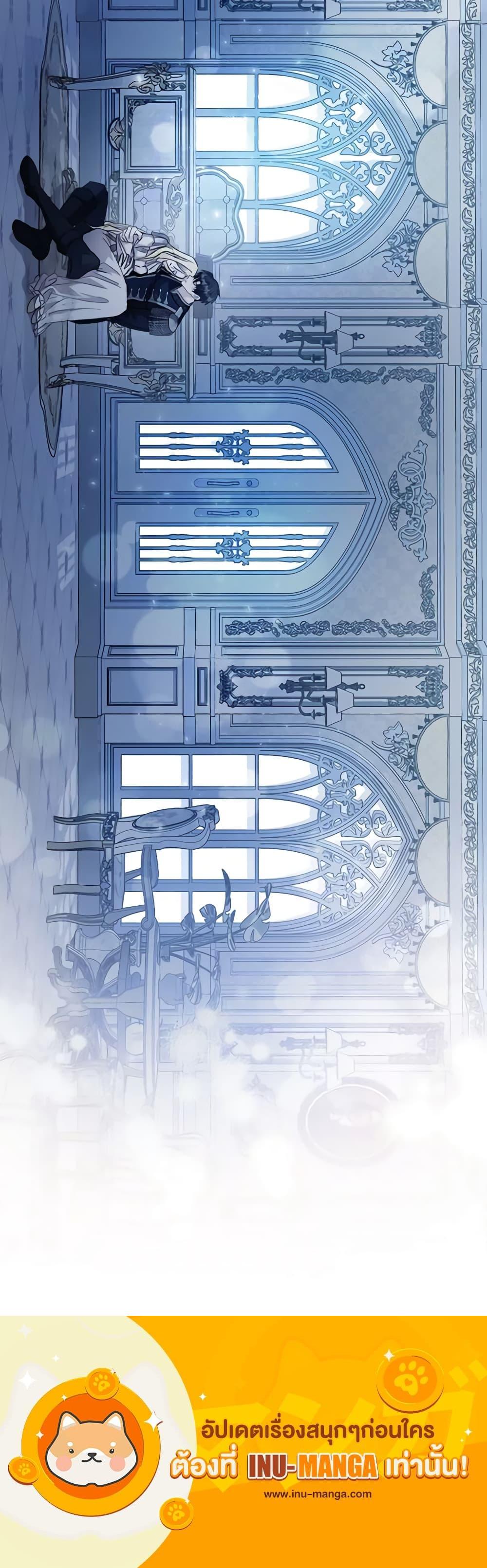 Manga-lc-com อ่านมังงะ อ่านการ์ตูน ออนไลน์ ฟรี The Villainess Lives Again ตอนที่ 1 2 3 4 5 6 7 8 9 10 11 12 13 14 ฟรี ไม่มีโฆษณา Manga-lc - อ่าน มังงะ อ่าน การ์ตูน ออนไลน์ อ่านมังงะ ฟรี